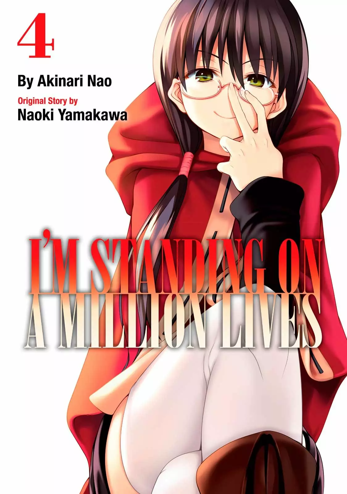 100-man no Inochi no Ue ni Ore wa Tatte Iru Capítulo 15 - Page 2