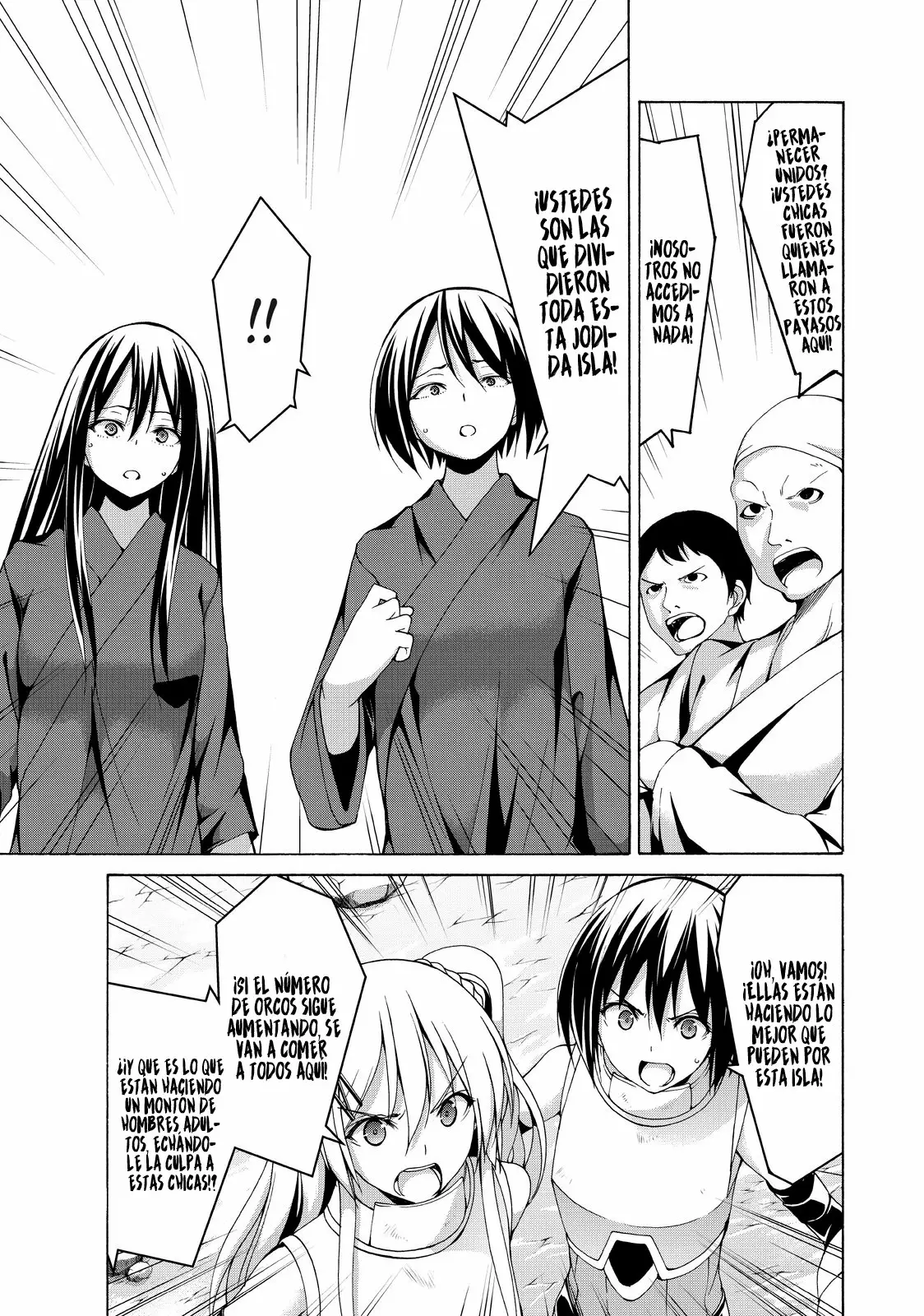 100-man no Inochi no Ue ni Ore wa Tatte Iru Capítulo 15 - Page 27