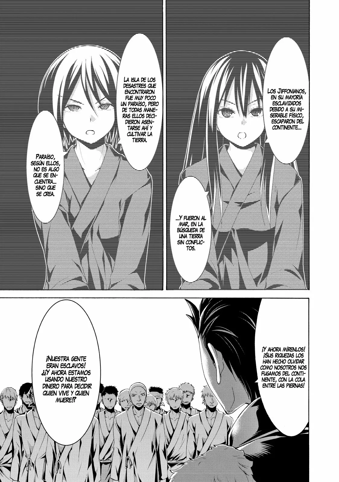 100-man no Inochi no Ue ni Ore wa Tatte Iru Capítulo 15 - Page 31