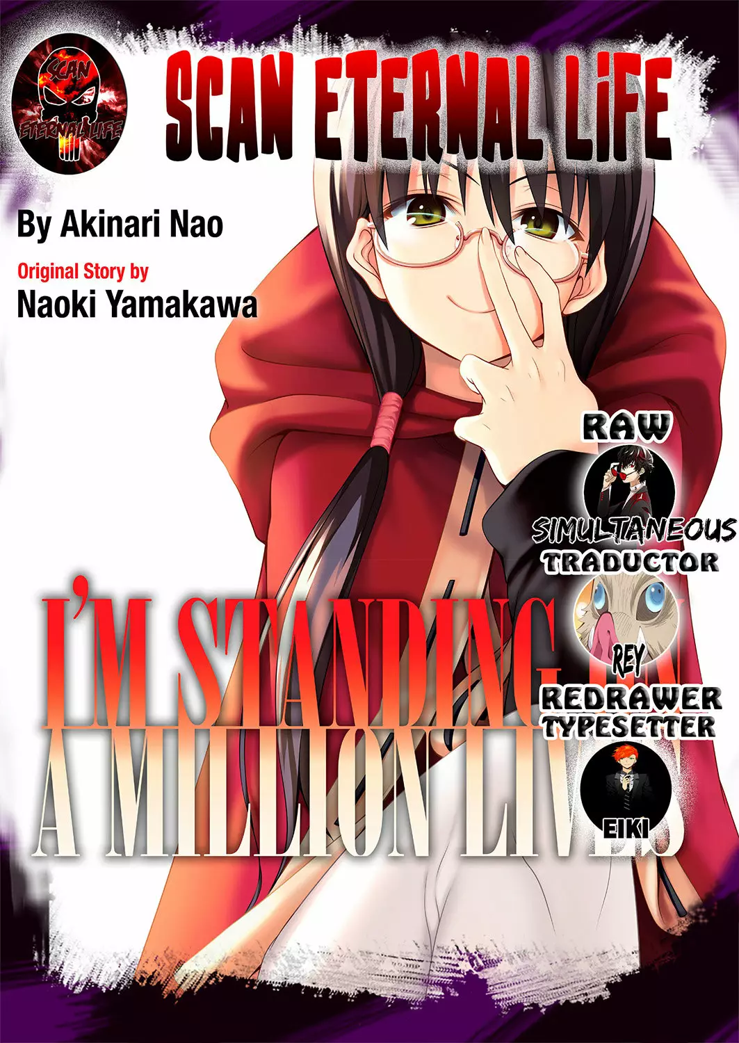 100-man no Inochi no Ue ni Ore wa Tatte Iru Capítulo 16 - Page 1