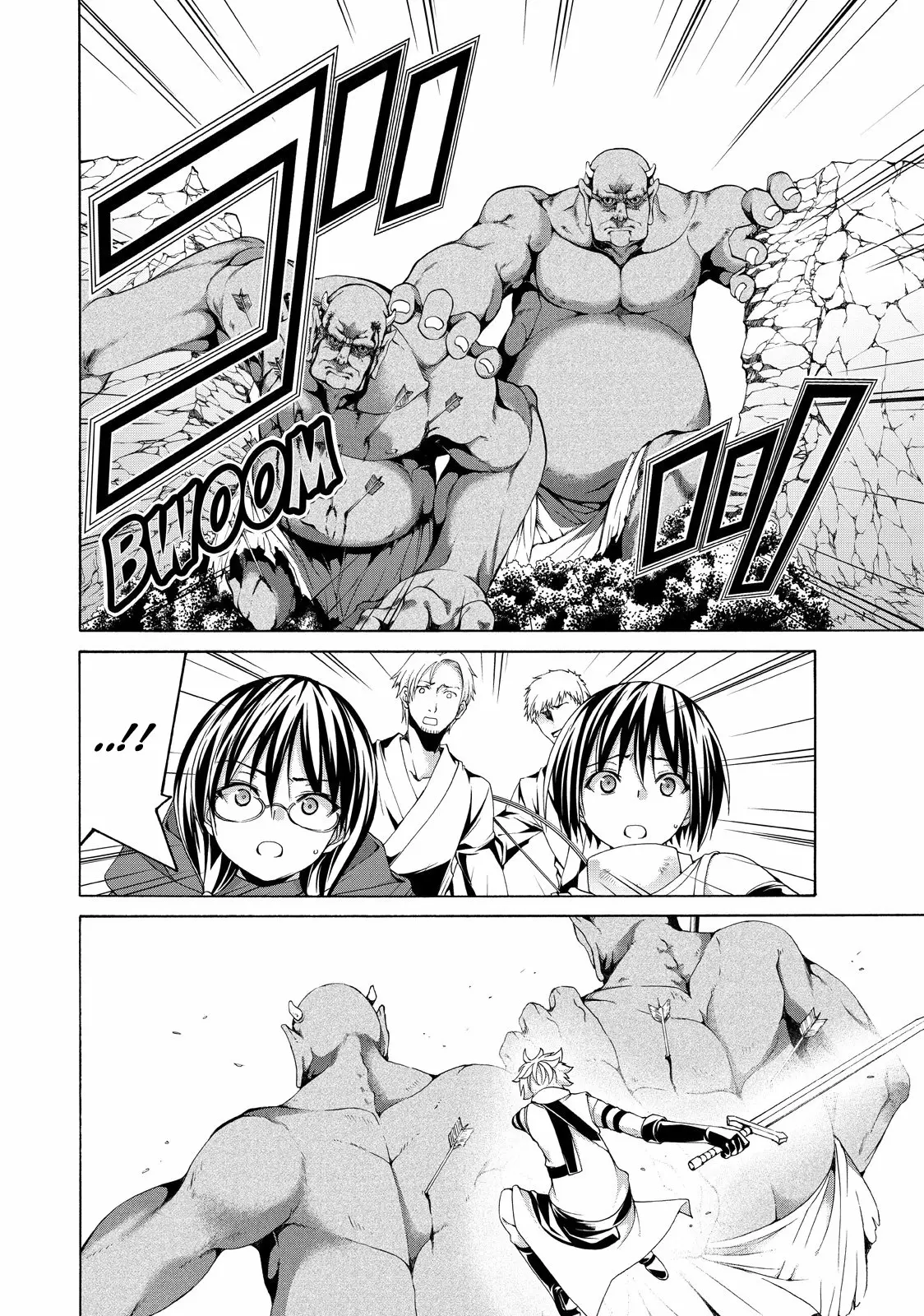 100-man no Inochi no Ue ni Ore wa Tatte Iru Capítulo 17 - Page 23