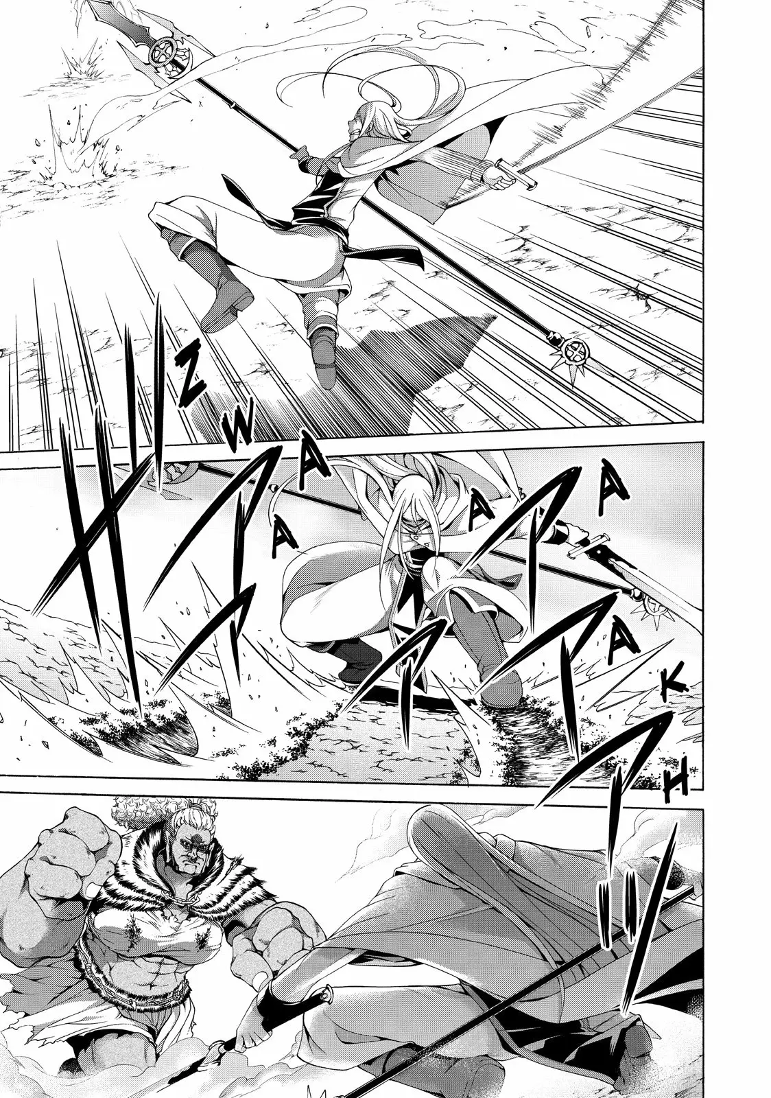 100-man no Inochi no Ue ni Ore wa Tatte Iru Capítulo 18 - Page 22
