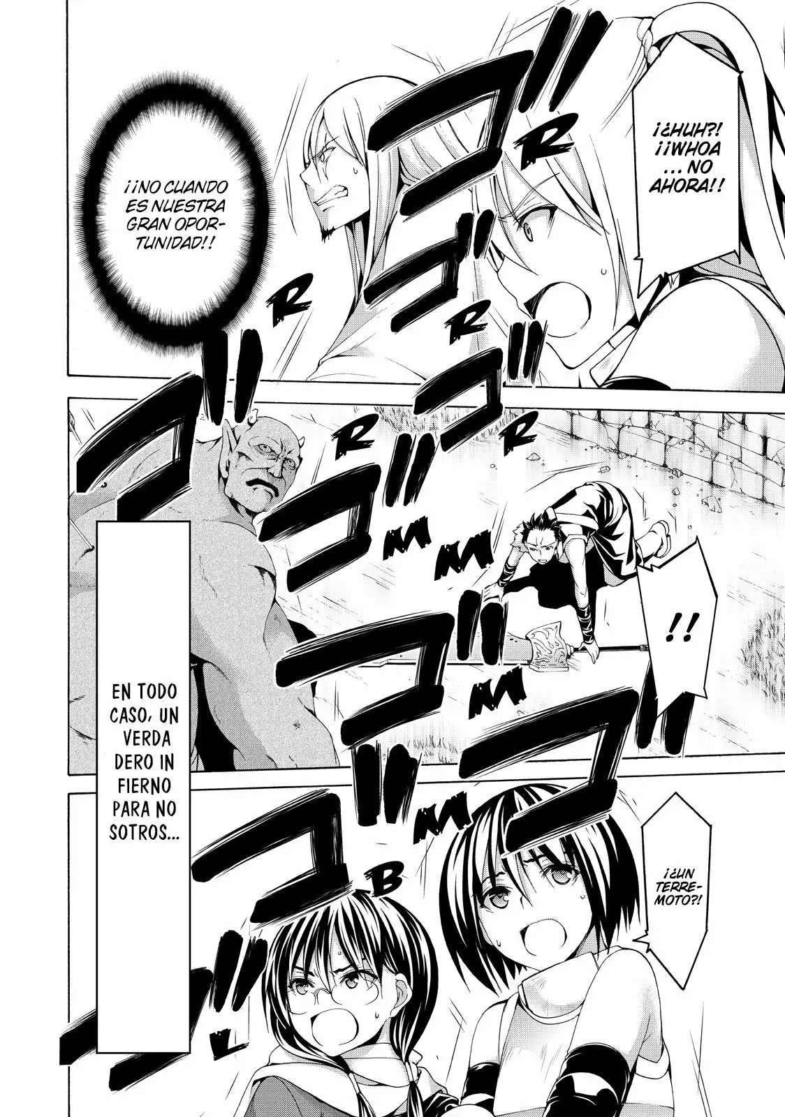 100-man no Inochi no Ue ni Ore wa Tatte Iru Capítulo 18 - Page 33