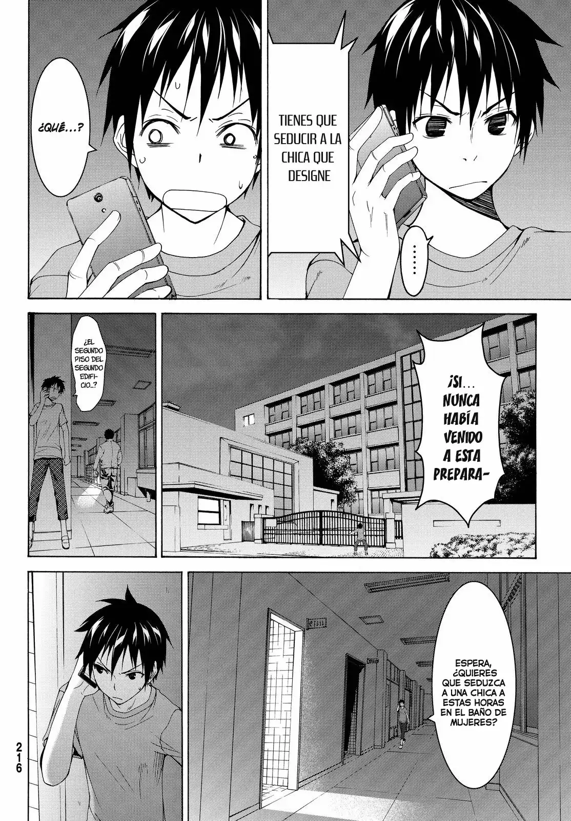 100-man no Inochi no Ue ni Ore wa Tatte Iru Capítulo 2 - Page 11