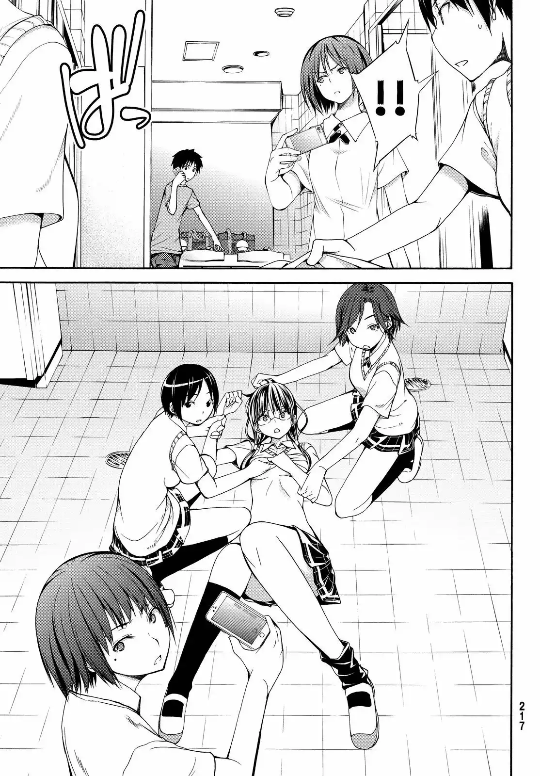 100-man no Inochi no Ue ni Ore wa Tatte Iru Capítulo 2 - Page 12