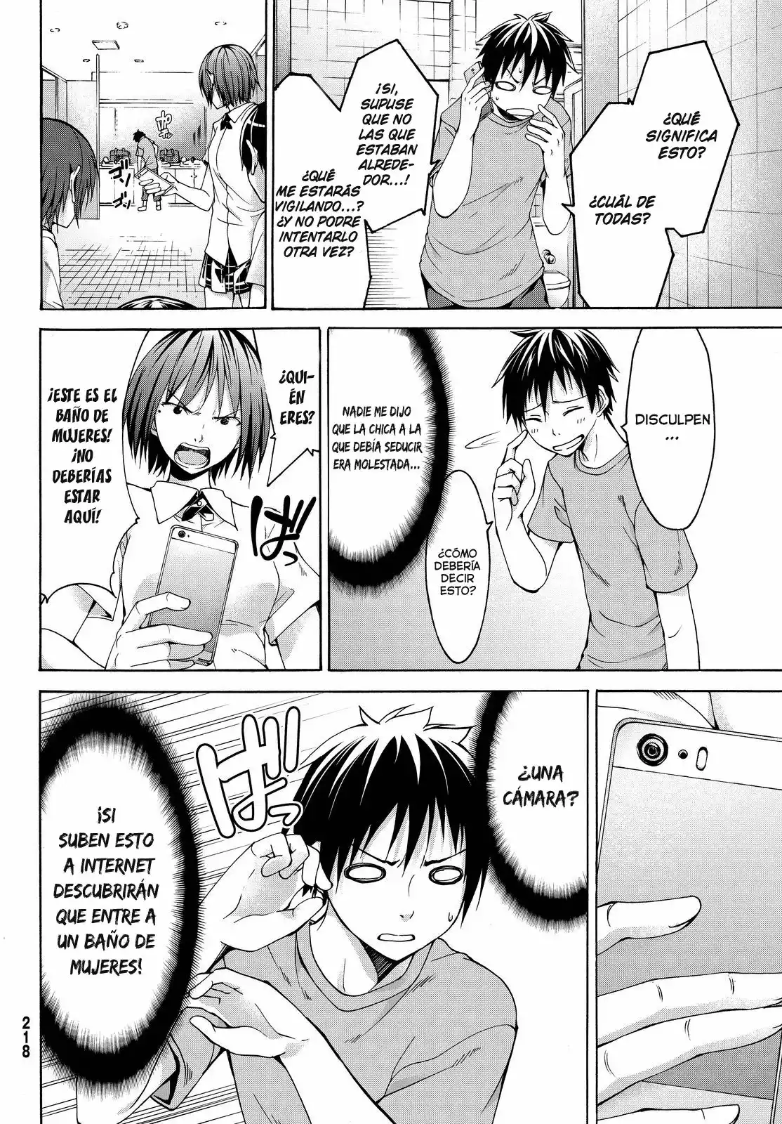 100-man no Inochi no Ue ni Ore wa Tatte Iru Capítulo 2 - Page 13