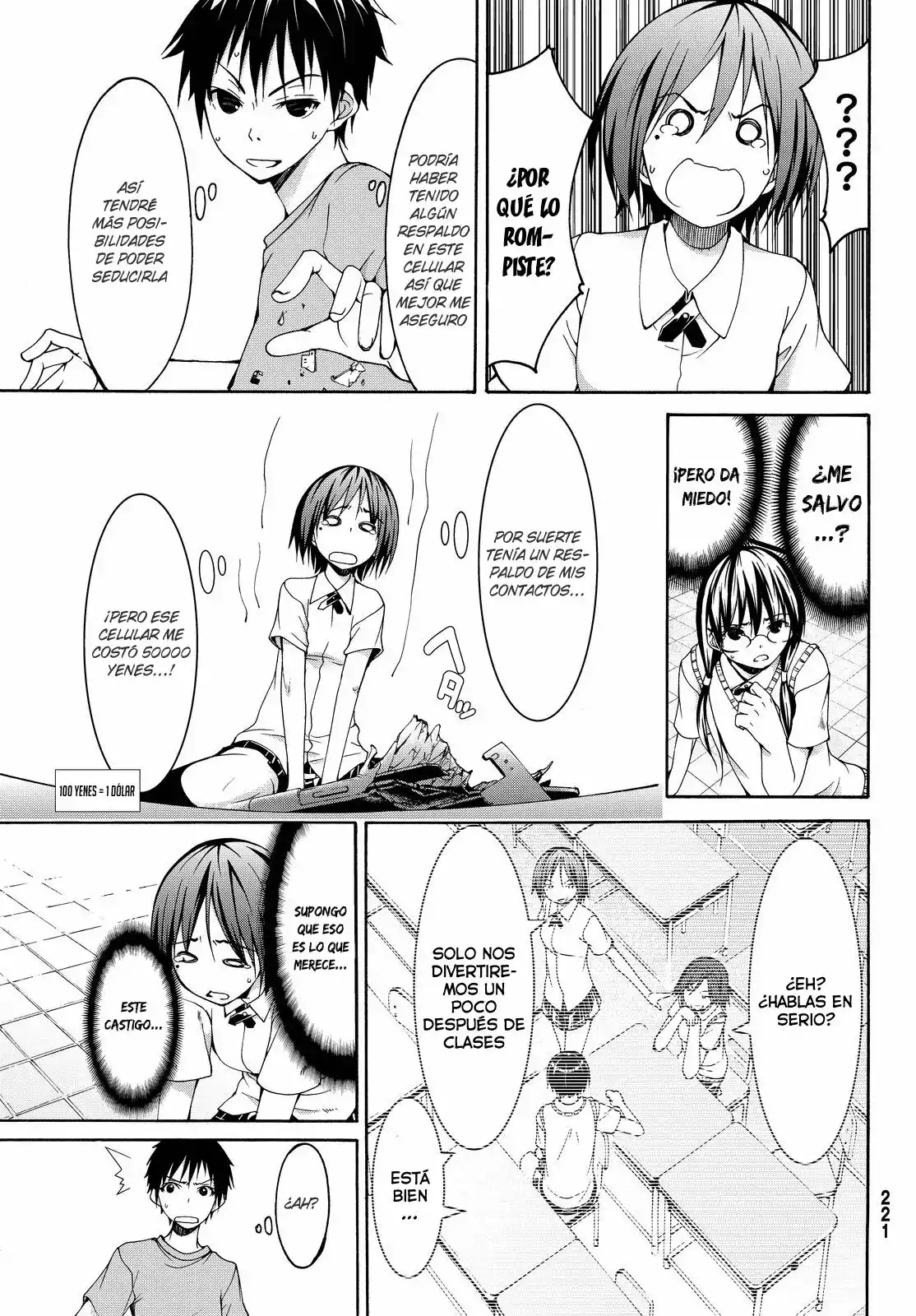 100-man no Inochi no Ue ni Ore wa Tatte Iru Capítulo 2 - Page 16