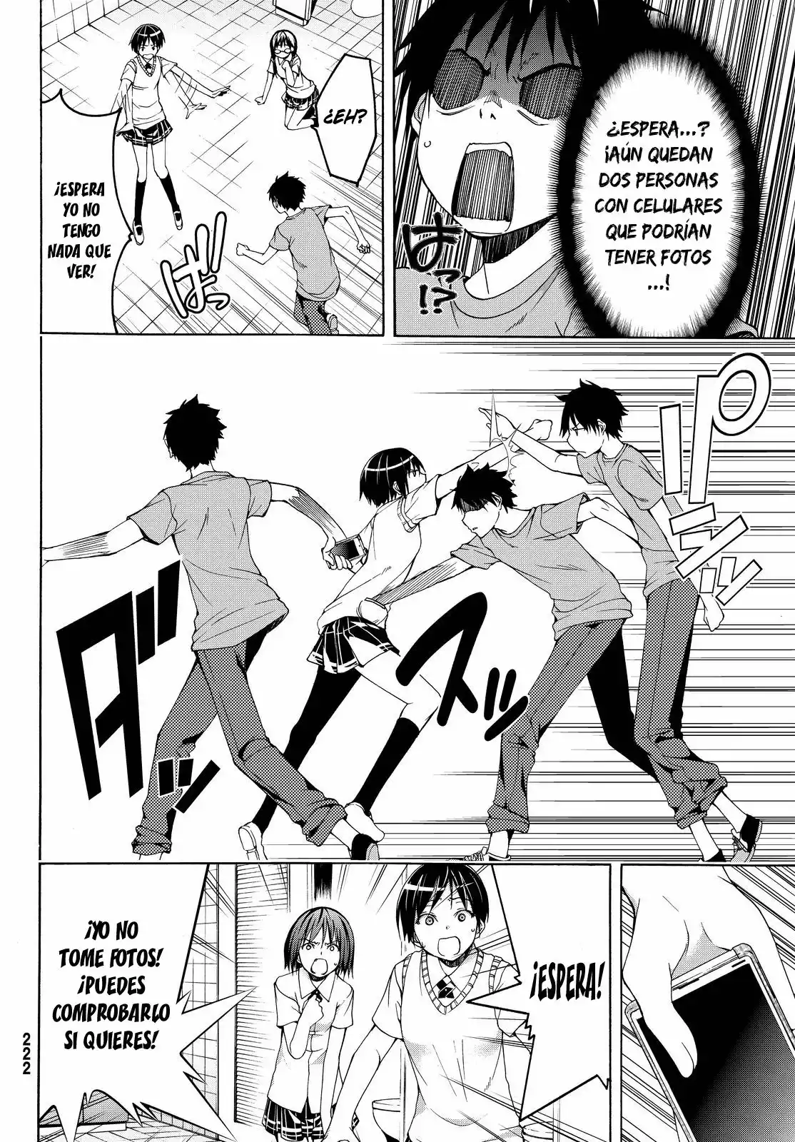 100-man no Inochi no Ue ni Ore wa Tatte Iru Capítulo 2 - Page 17
