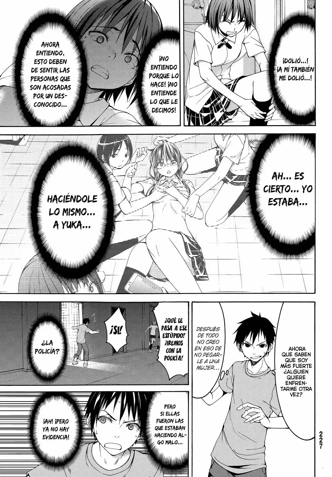 100-man no Inochi no Ue ni Ore wa Tatte Iru Capítulo 2 - Page 22