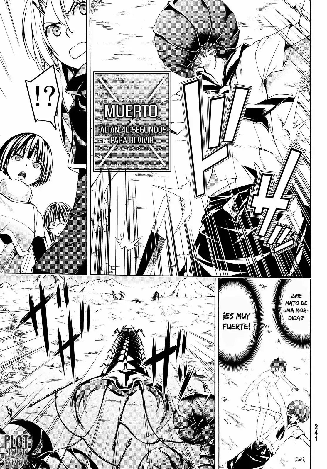 100-man no Inochi no Ue ni Ore wa Tatte Iru Capítulo 2 - Page 36