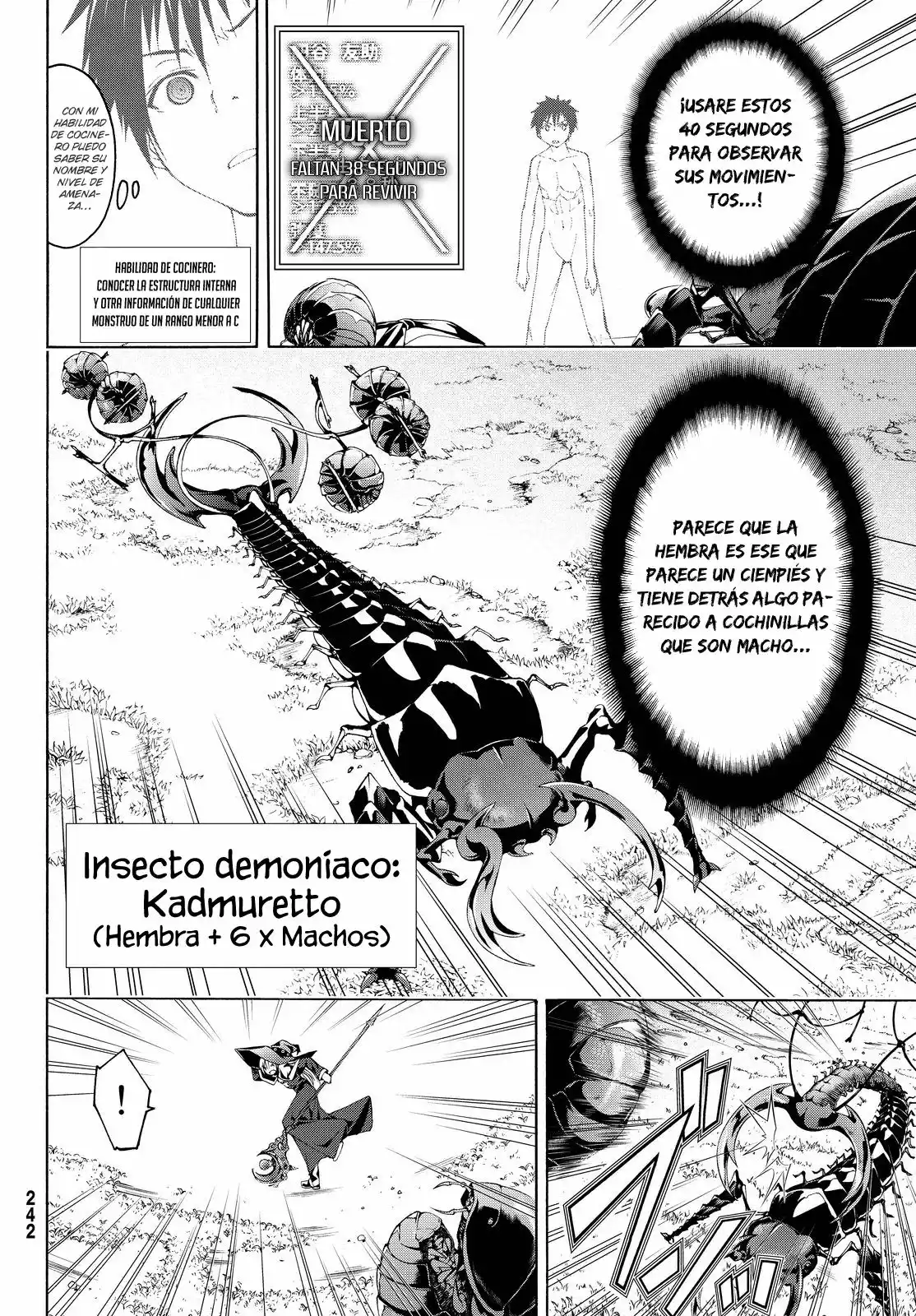 100-man no Inochi no Ue ni Ore wa Tatte Iru Capítulo 2 - Page 37