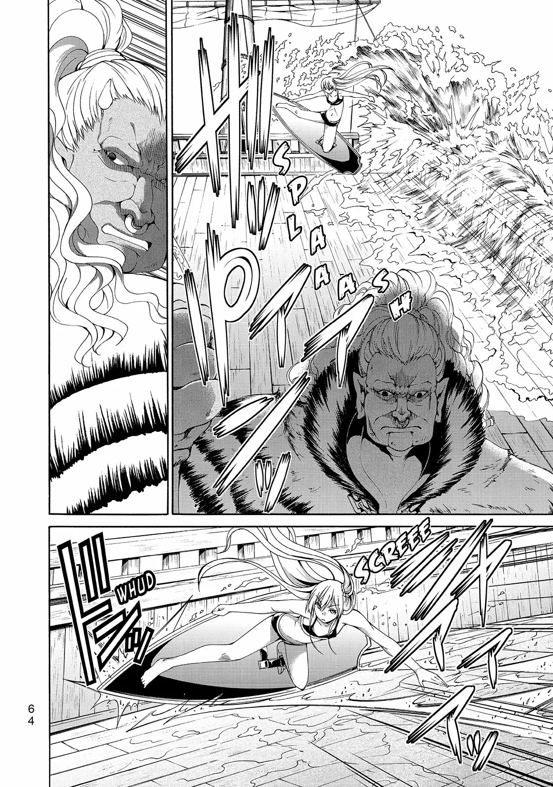 100-man no Inochi no Ue ni Ore wa Tatte Iru Capítulo 21 - Page 23