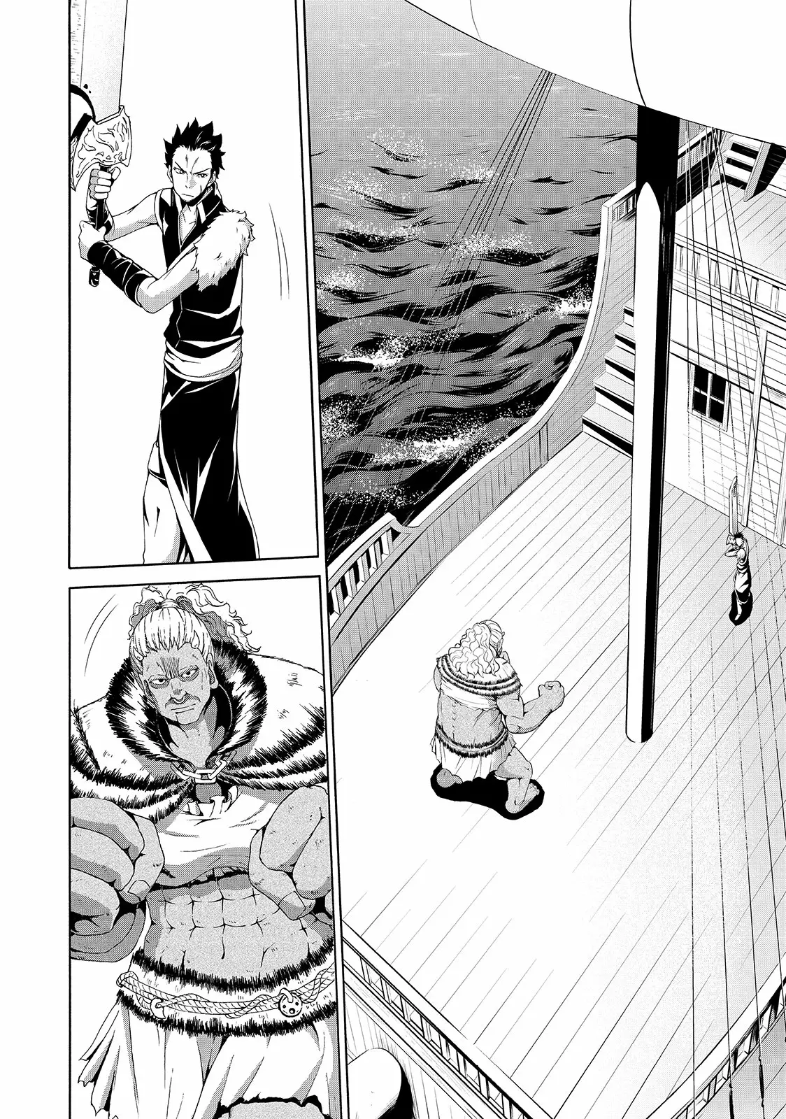 100-man no Inochi no Ue ni Ore wa Tatte Iru Capítulo 21 - Page 7