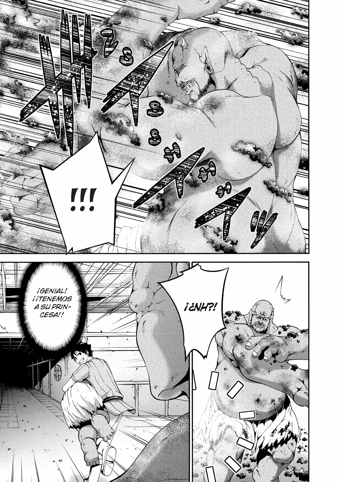 100-man no Inochi no Ue ni Ore wa Tatte Iru Capítulo 22 - Page 6