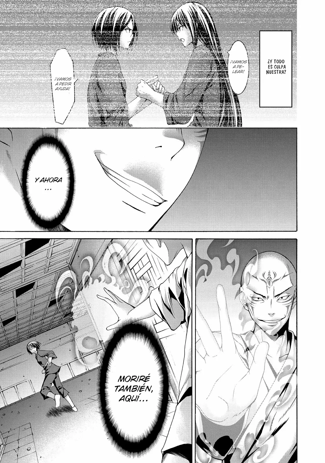 100-man no Inochi no Ue ni Ore wa Tatte Iru Capítulo 23 - Page 14