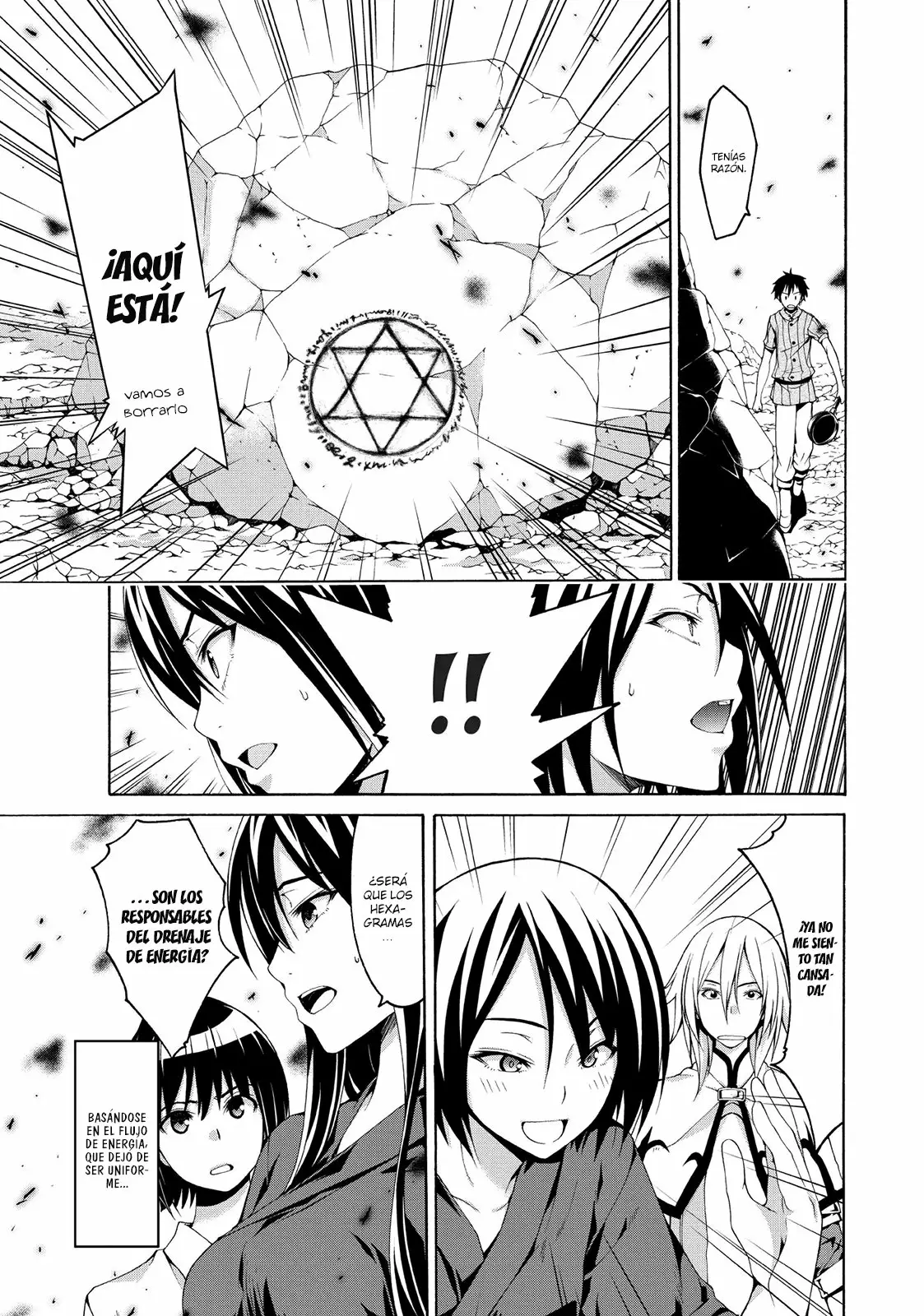 100-man no Inochi no Ue ni Ore wa Tatte Iru Capítulo 23 - Page 27