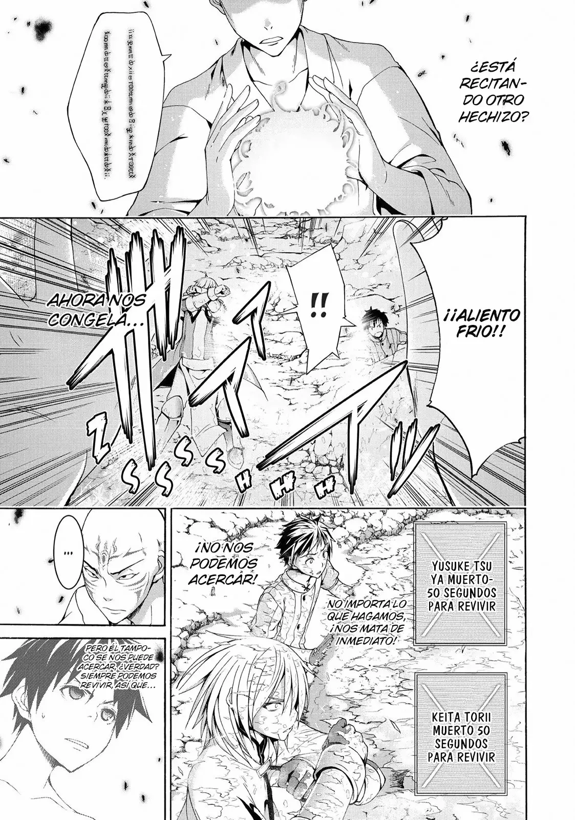 100-man no Inochi no Ue ni Ore wa Tatte Iru Capítulo 23 - Page 6