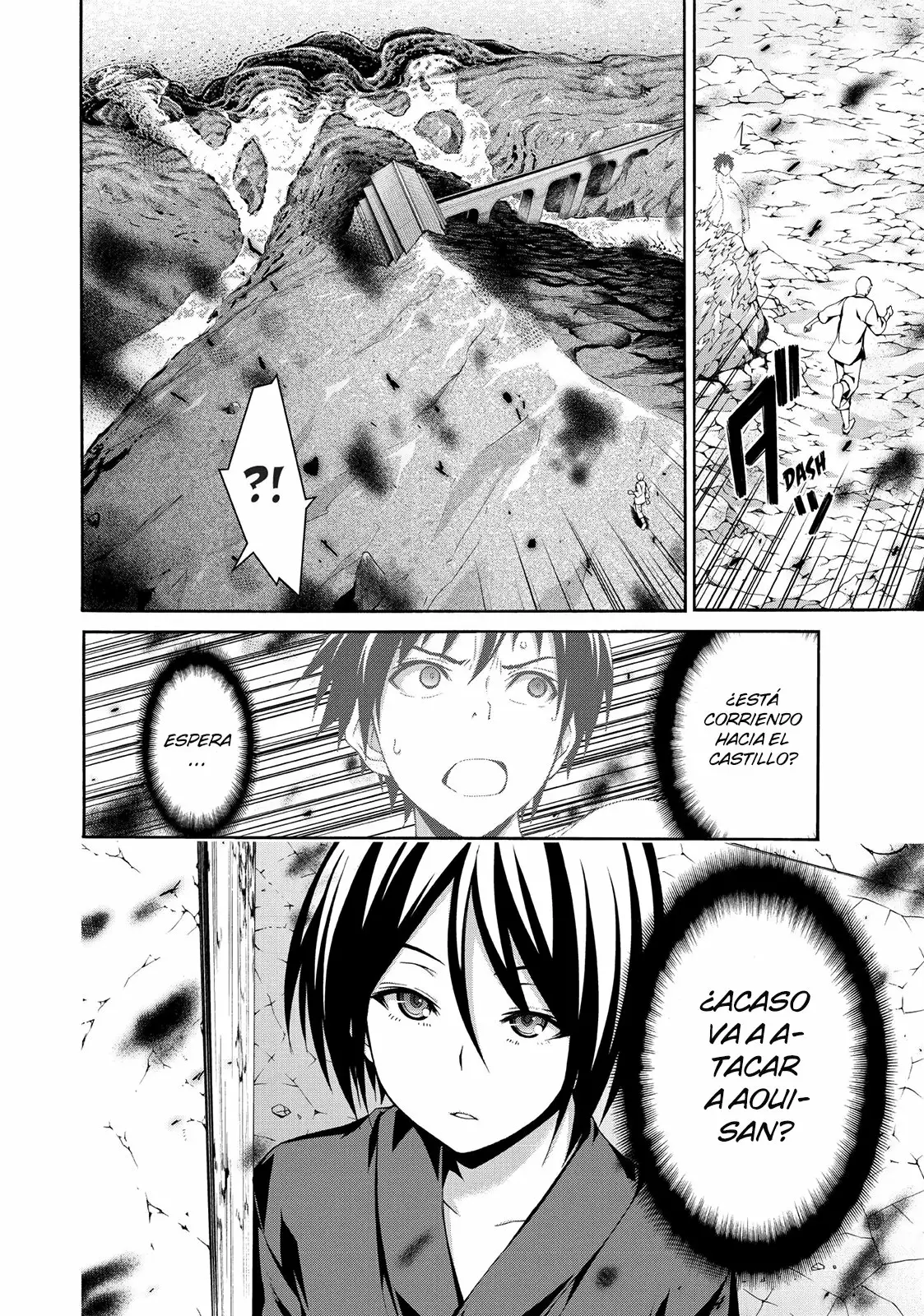 100-man no Inochi no Ue ni Ore wa Tatte Iru Capítulo 23 - Page 7