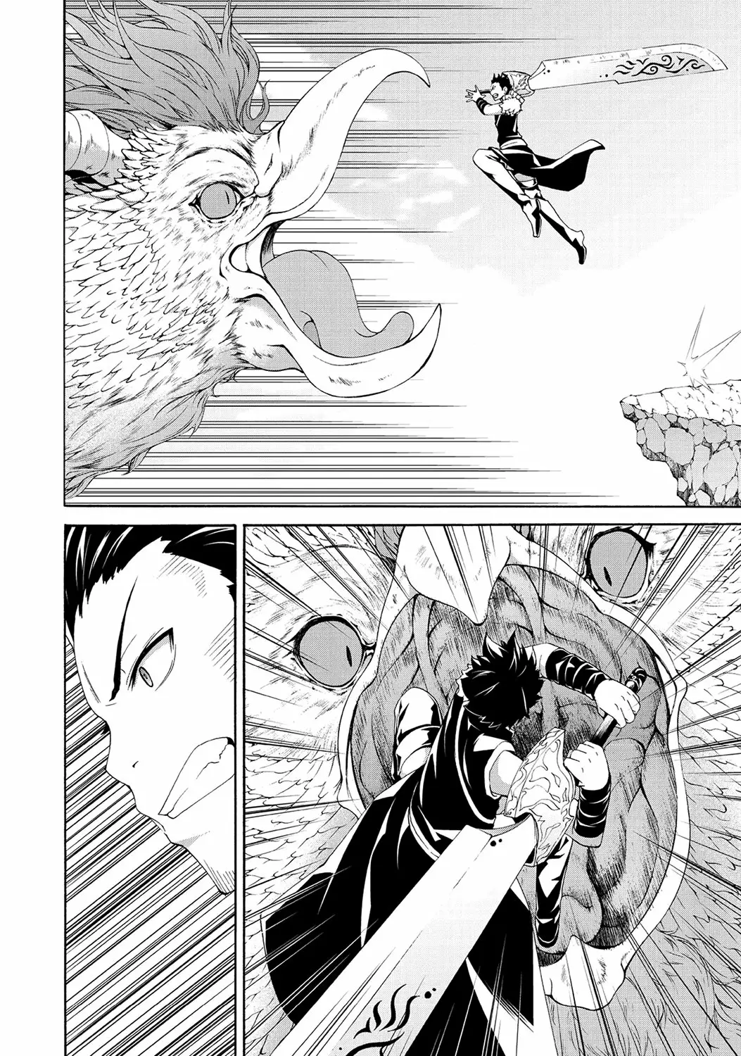100-man no Inochi no Ue ni Ore wa Tatte Iru Capítulo 24 - Page 5