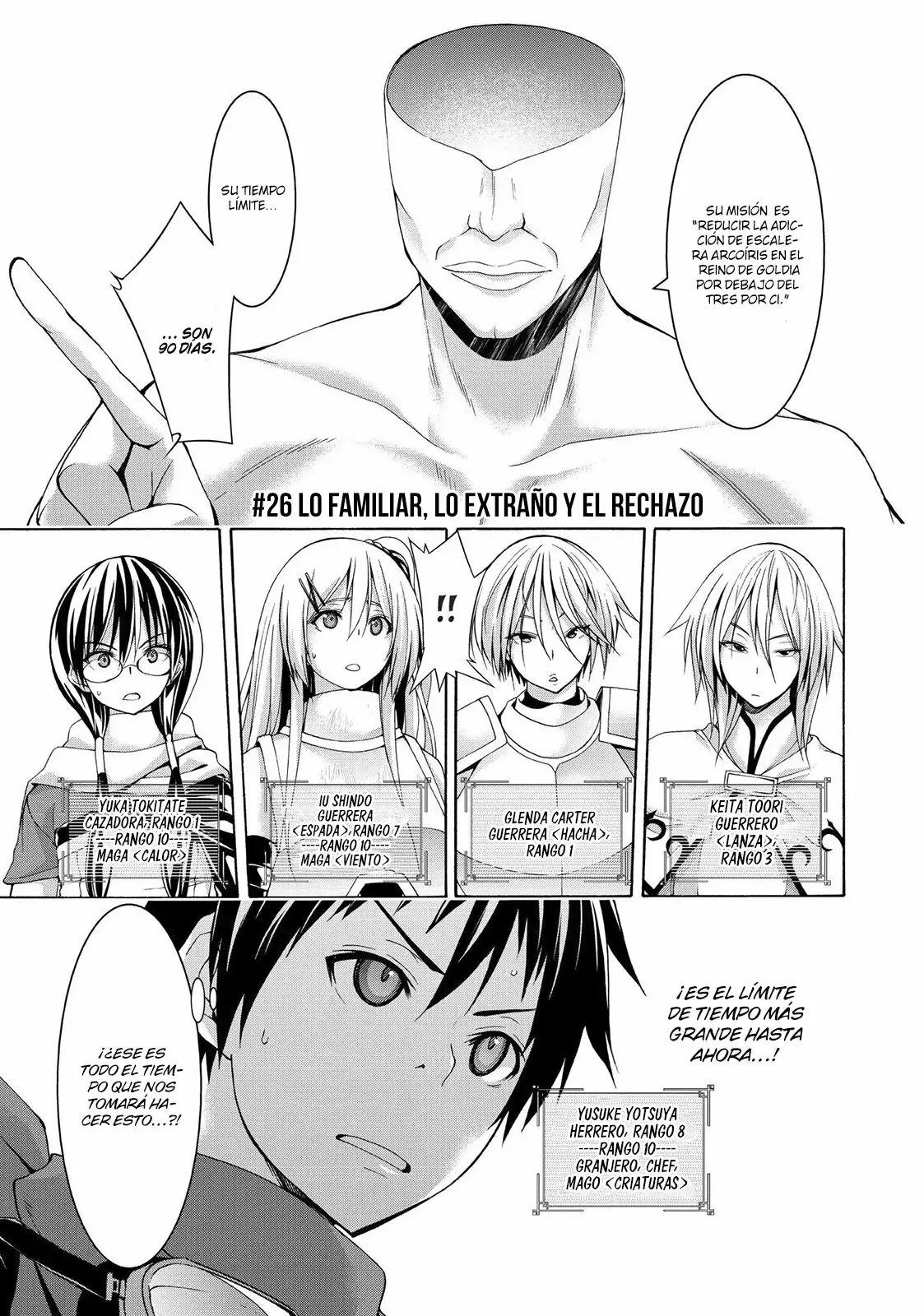 100-man no Inochi no Ue ni Ore wa Tatte Iru Capítulo 26 - Page 2