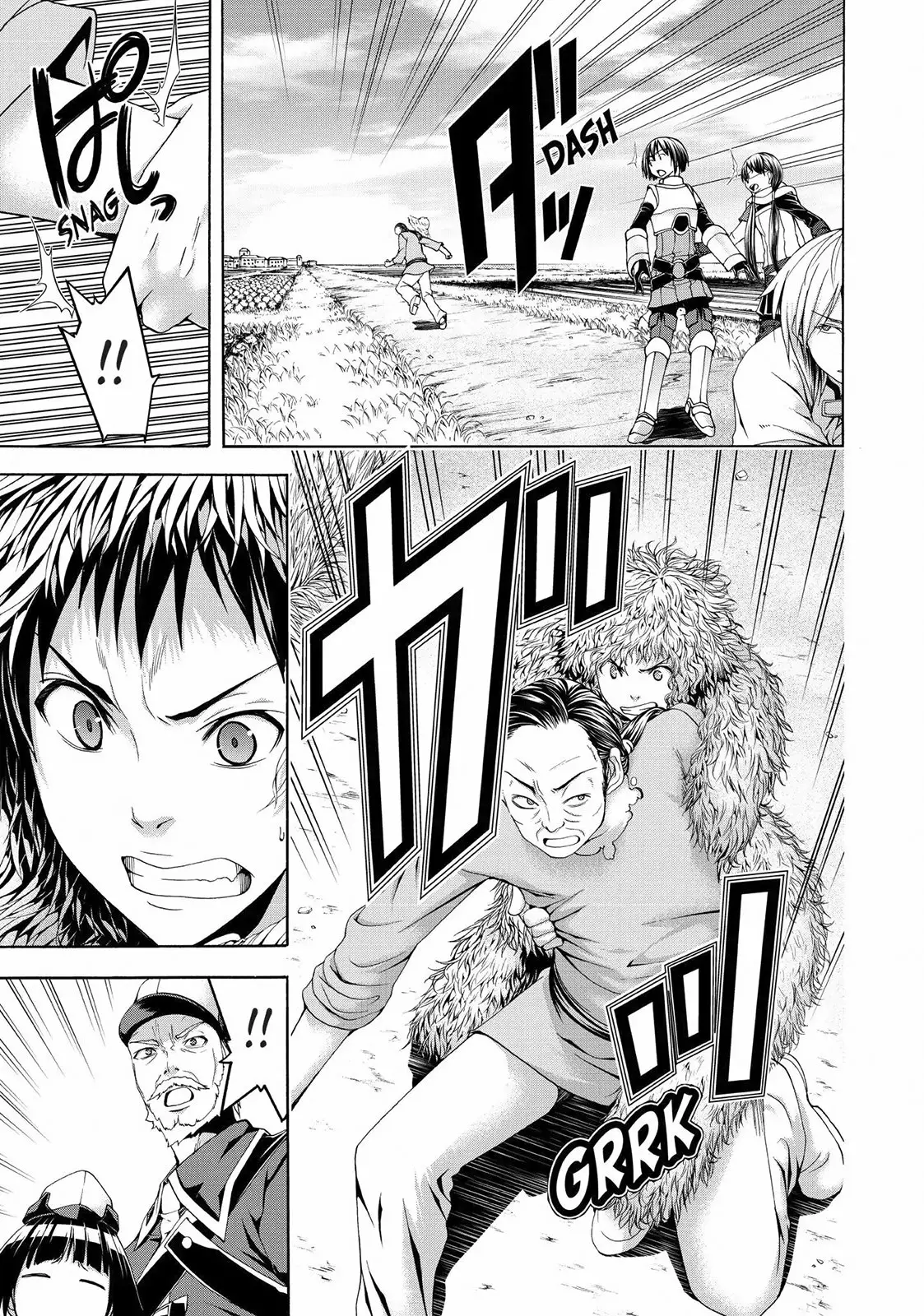 100-man no Inochi no Ue ni Ore wa Tatte Iru Capítulo 27 - Page 25