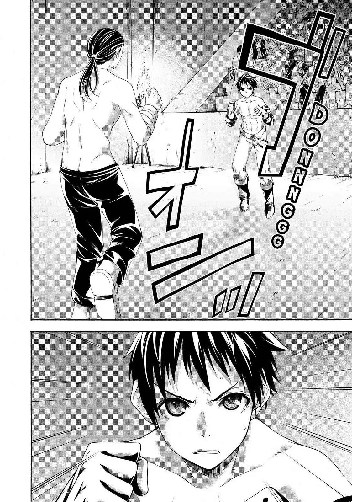 100-man no Inochi no Ue ni Ore wa Tatte Iru Capítulo 29 - Page 3