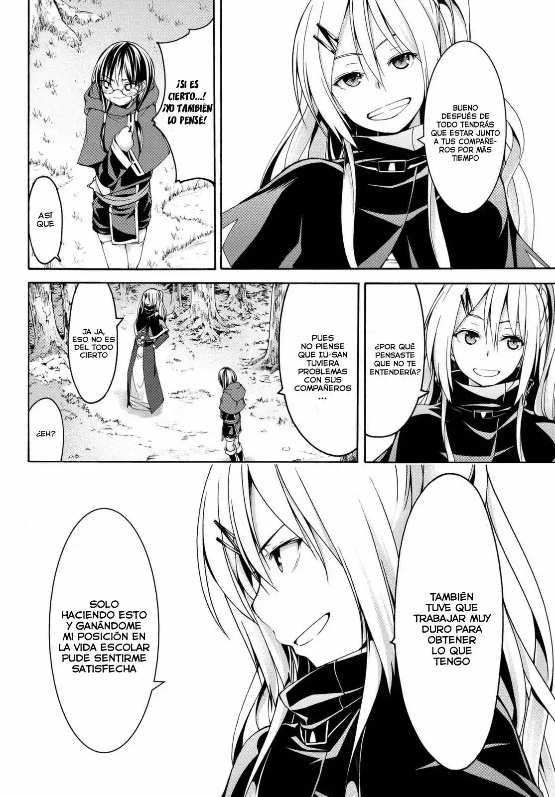 100-man no Inochi no Ue ni Ore wa Tatte Iru Capítulo 3 - Page 14