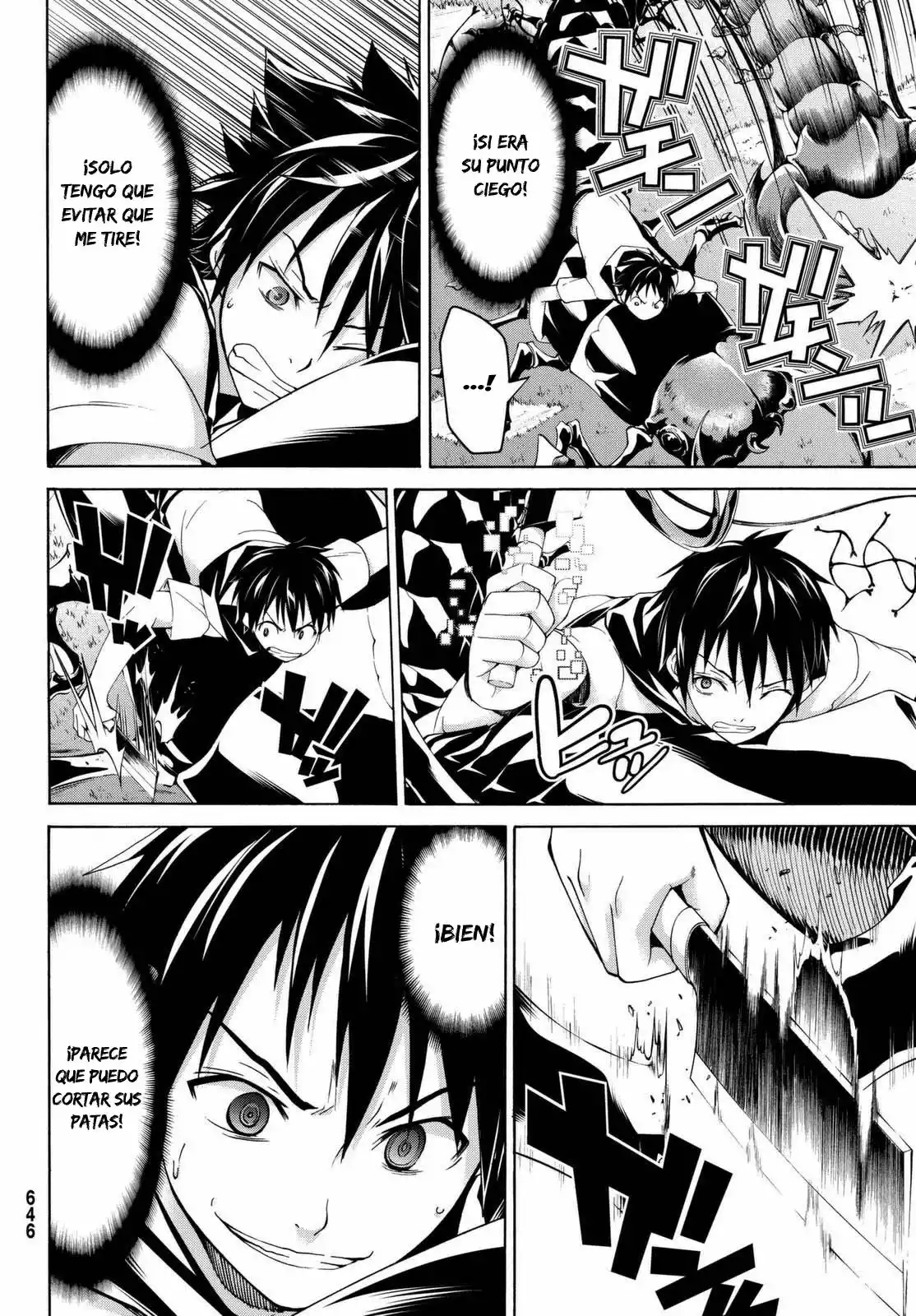 100-man no Inochi no Ue ni Ore wa Tatte Iru Capítulo 3 - Page 8