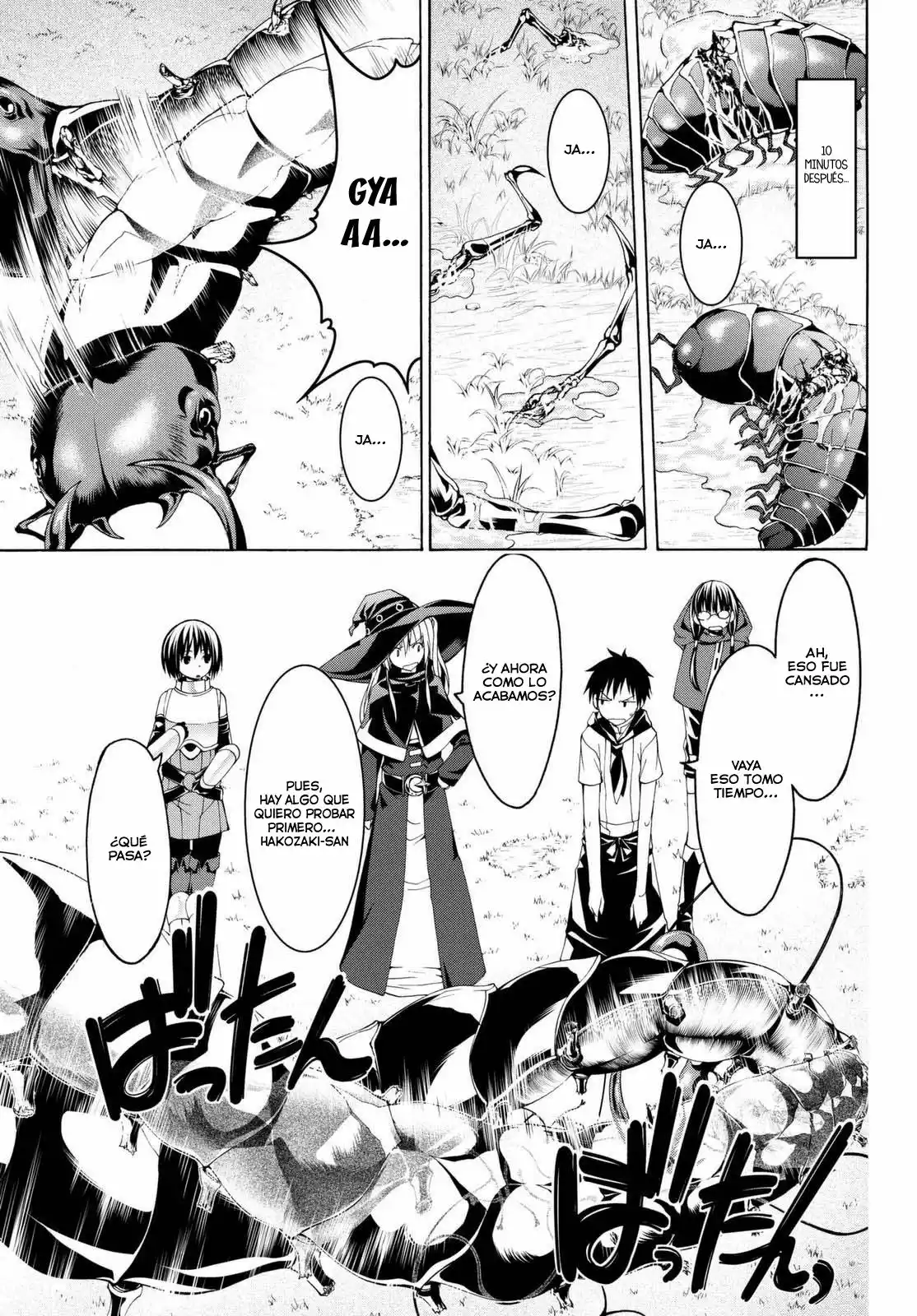 100-man no Inochi no Ue ni Ore wa Tatte Iru Capítulo 3 - Page 9