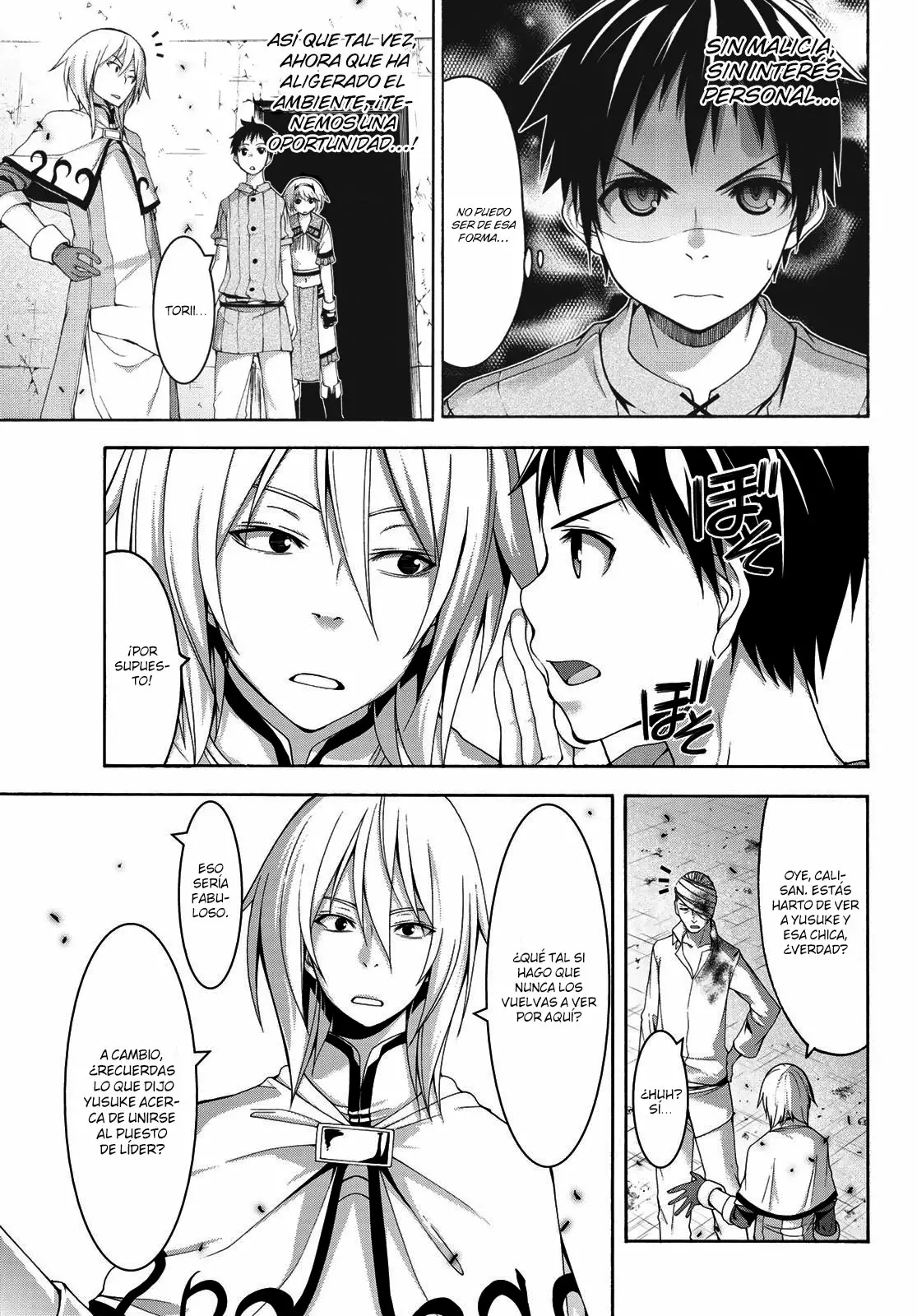 100-man no Inochi no Ue ni Ore wa Tatte Iru Capítulo 31 - Page 14
