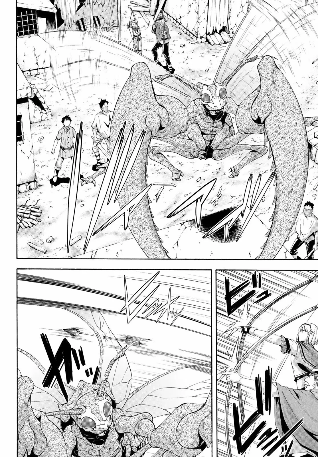 100-man no Inochi no Ue ni Ore wa Tatte Iru Capítulo 31 - Page 31