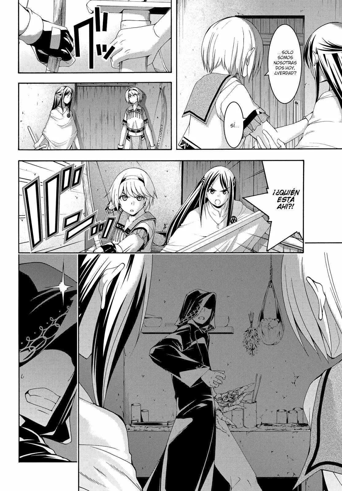 100-man no Inochi no Ue ni Ore wa Tatte Iru Capítulo 33 - Page 13