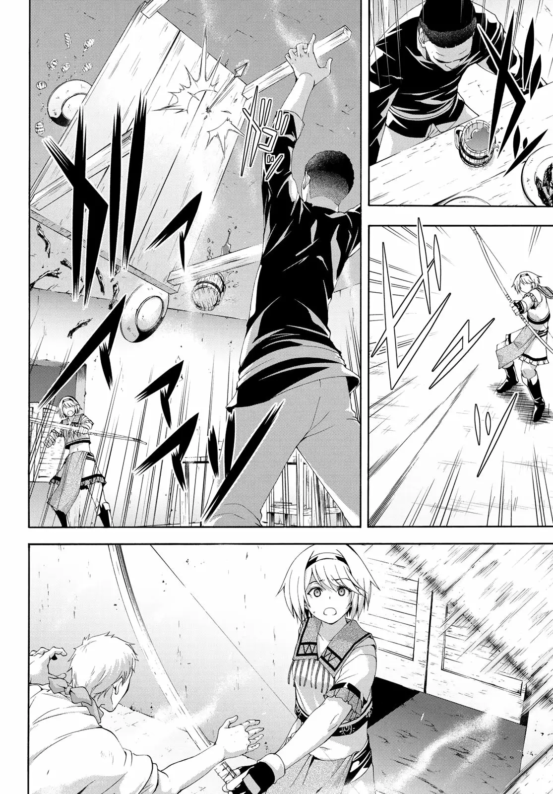 100-man no Inochi no Ue ni Ore wa Tatte Iru Capítulo 33 - Page 17