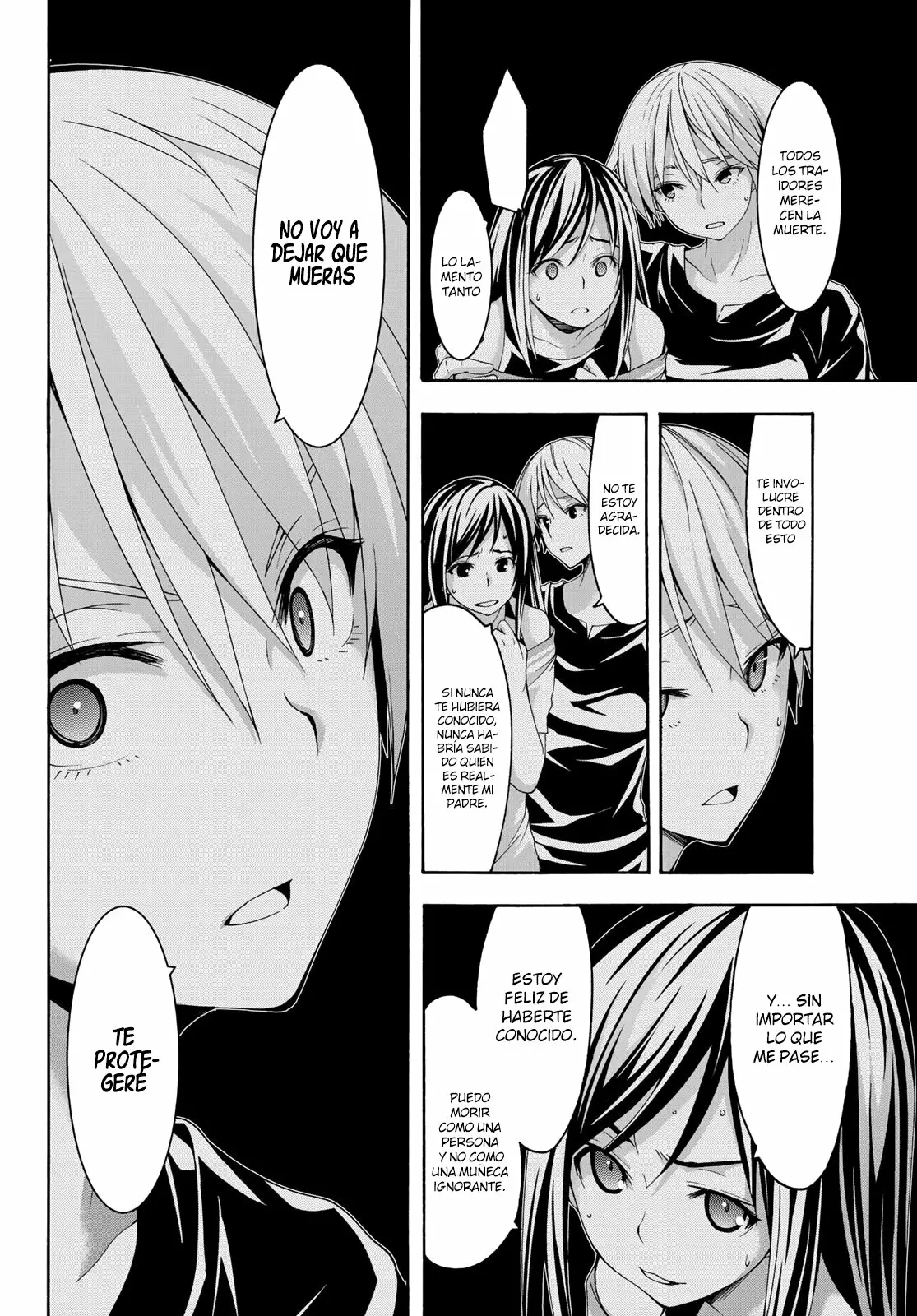 100-man no Inochi no Ue ni Ore wa Tatte Iru Capítulo 34 - Page 13