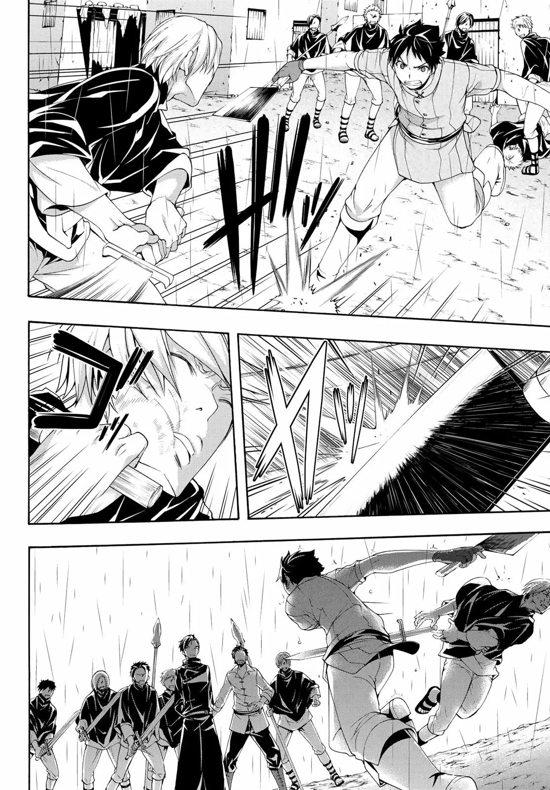 100-man no Inochi no Ue ni Ore wa Tatte Iru Capítulo 34 - Page 17