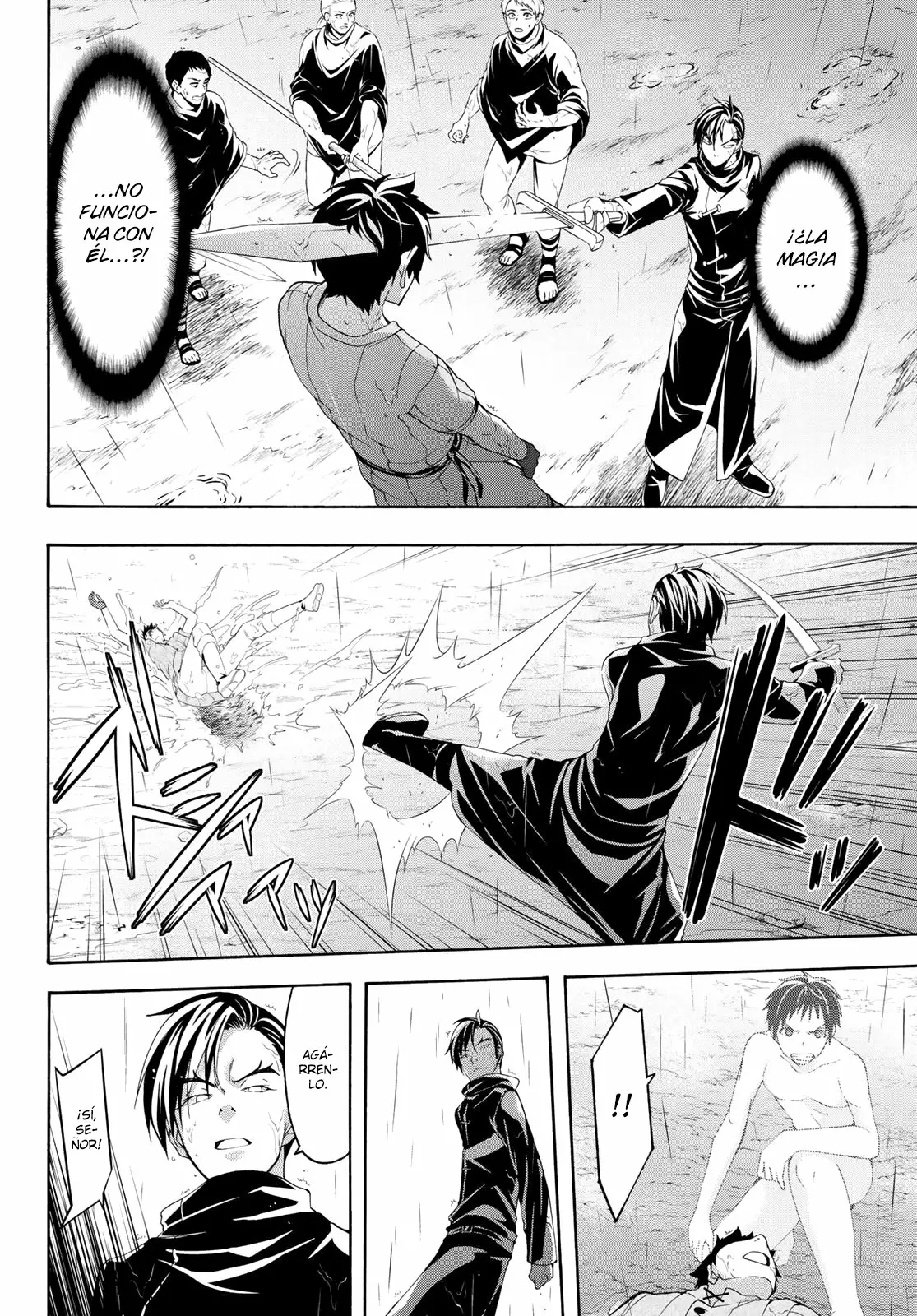 100-man no Inochi no Ue ni Ore wa Tatte Iru Capítulo 34 - Page 21