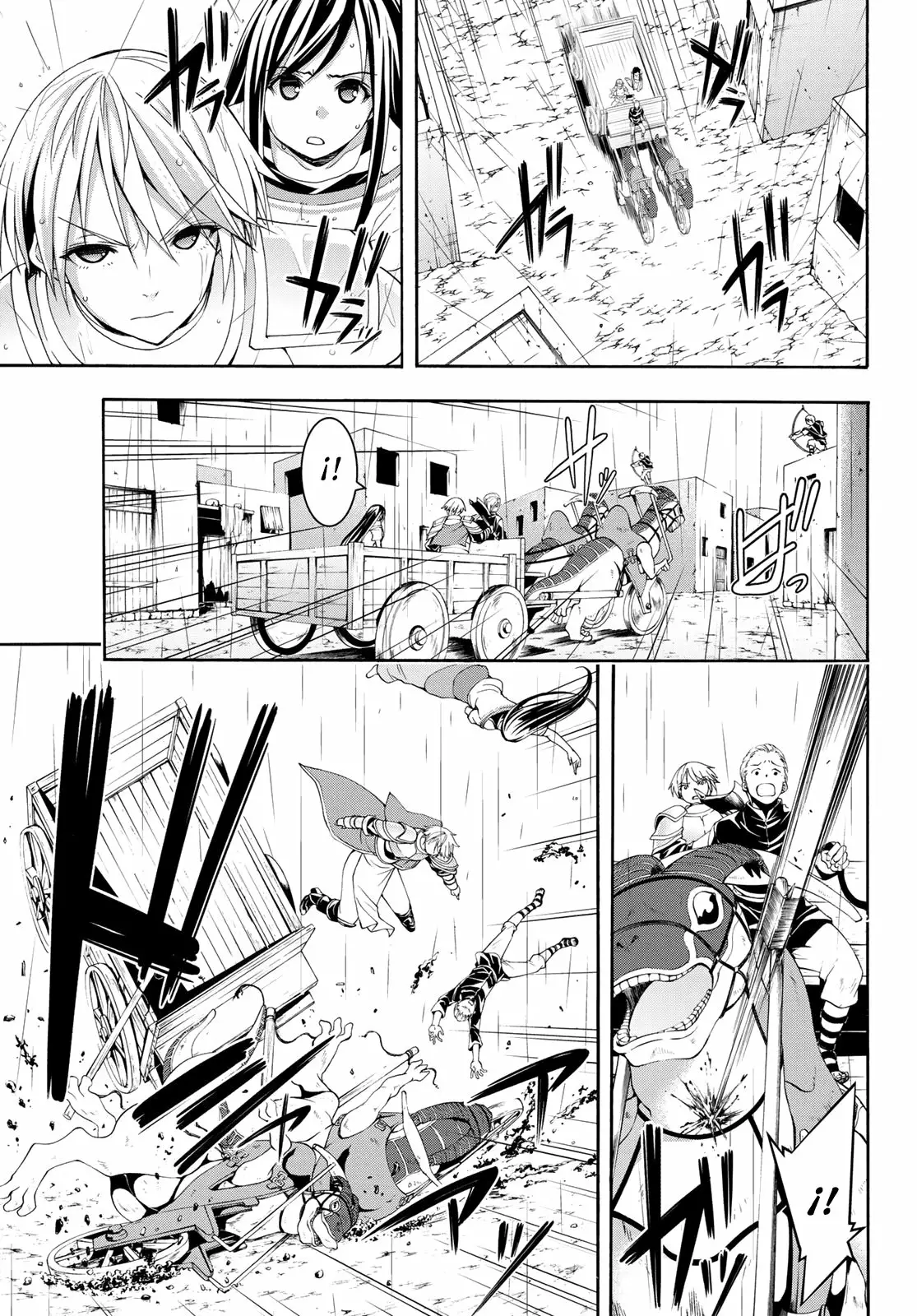 100-man no Inochi no Ue ni Ore wa Tatte Iru Capítulo 34 - Page 22