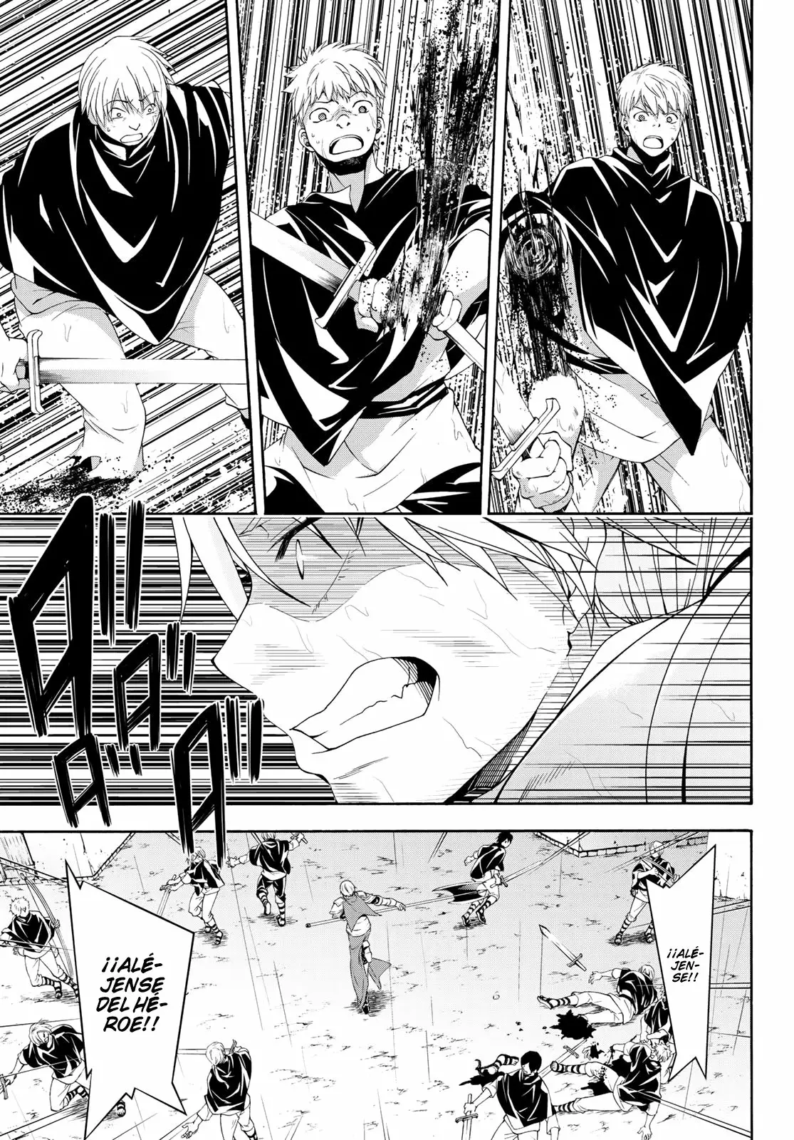 100-man no Inochi no Ue ni Ore wa Tatte Iru Capítulo 34 - Page 28