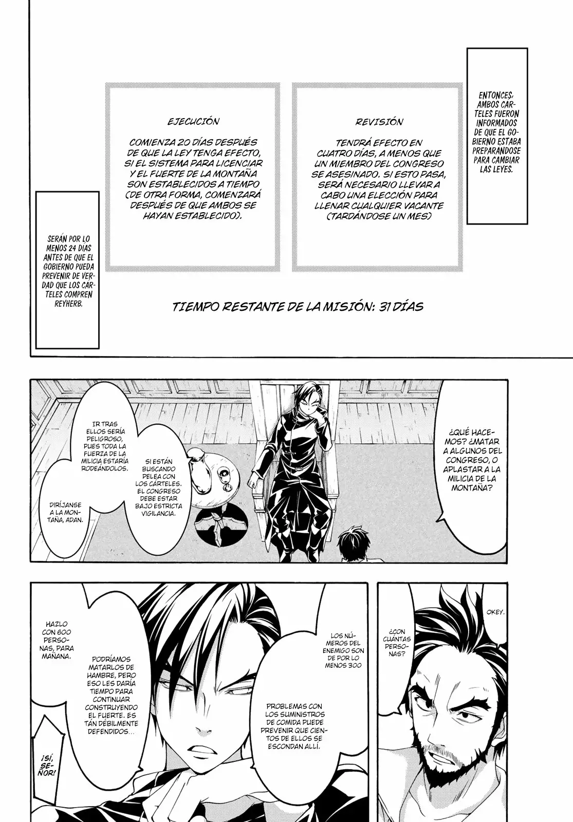 100-man no Inochi no Ue ni Ore wa Tatte Iru Capítulo 35 - Page 10