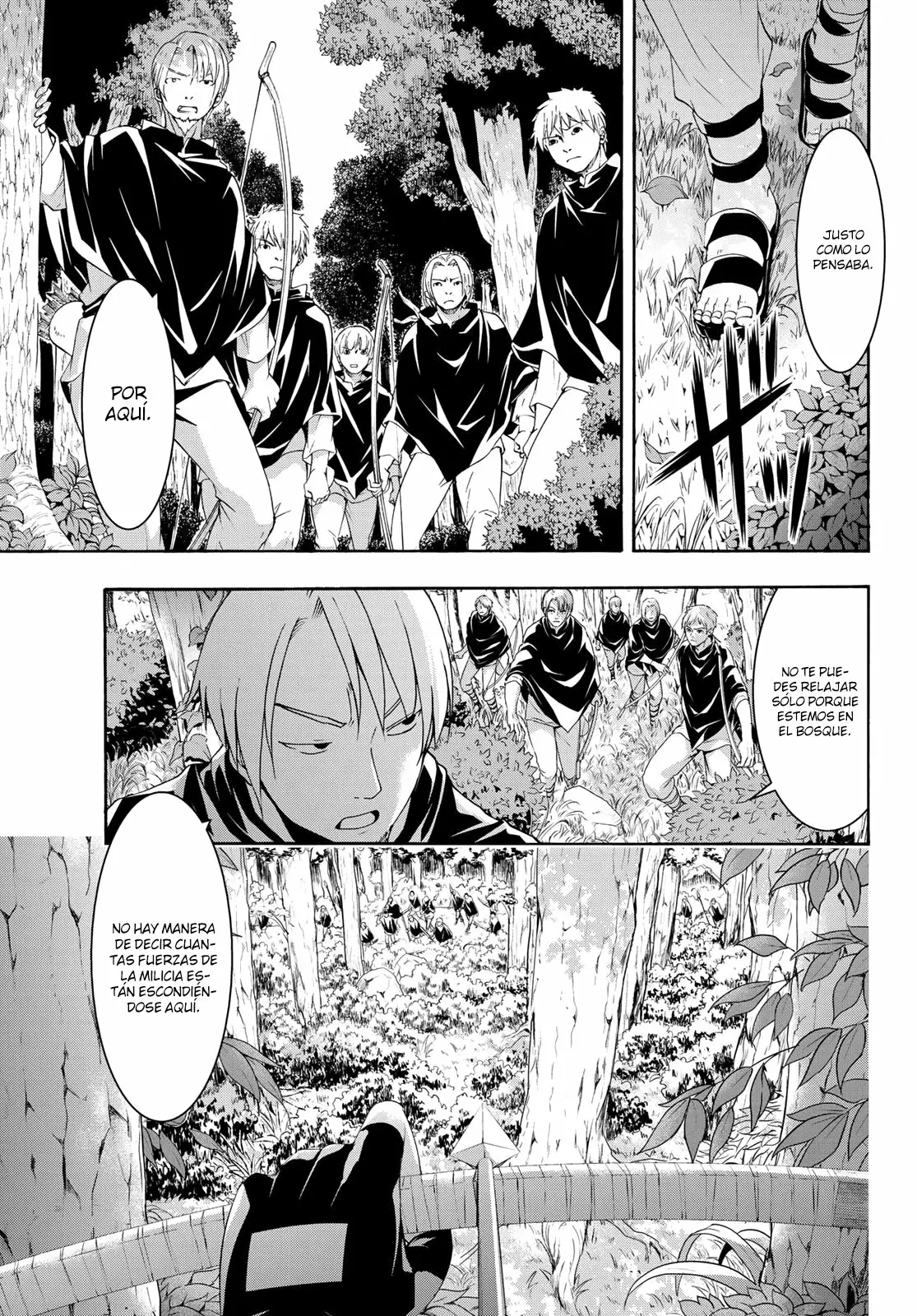 100-man no Inochi no Ue ni Ore wa Tatte Iru Capítulo 35 - Page 17
