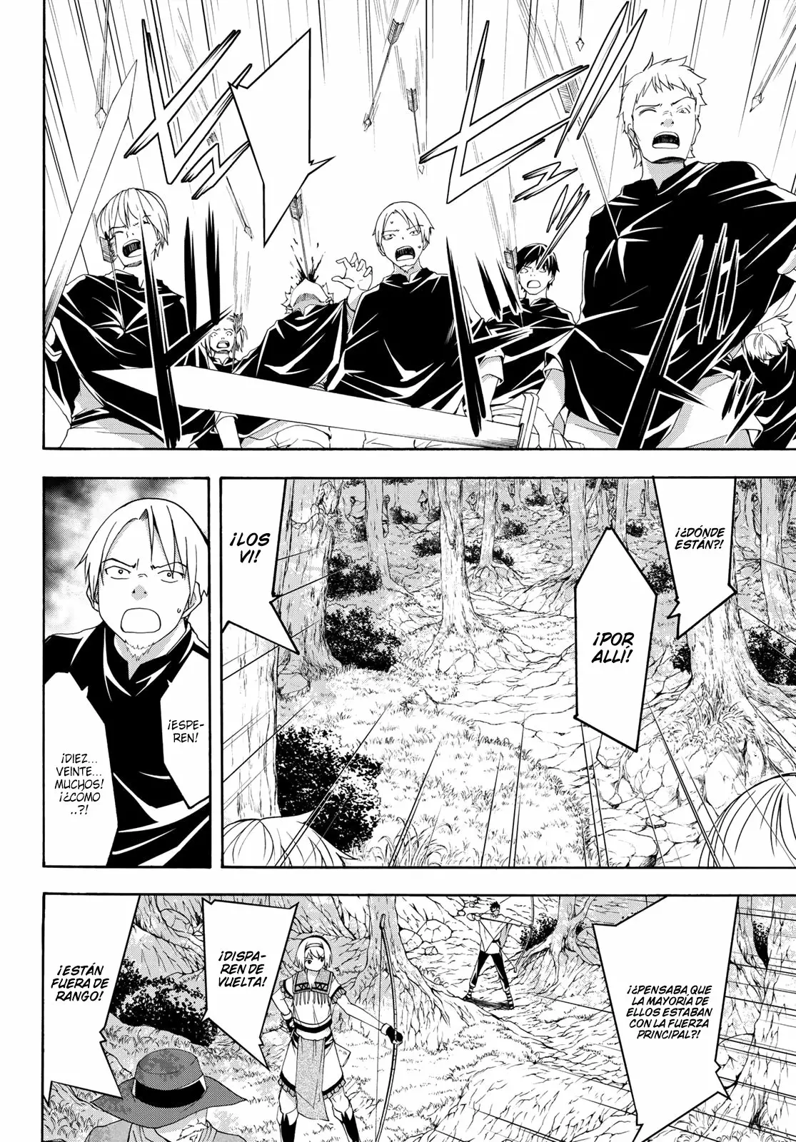 100-man no Inochi no Ue ni Ore wa Tatte Iru Capítulo 35 - Page 18