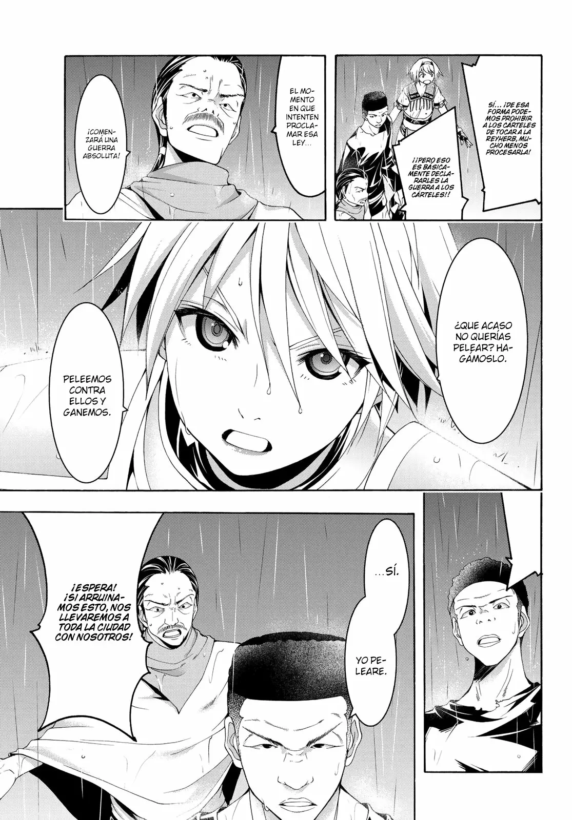 100-man no Inochi no Ue ni Ore wa Tatte Iru Capítulo 35 - Page 7