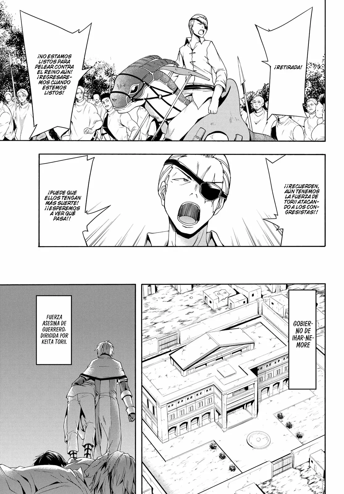 100-man no Inochi no Ue ni Ore wa Tatte Iru Capítulo 36 - Page 17