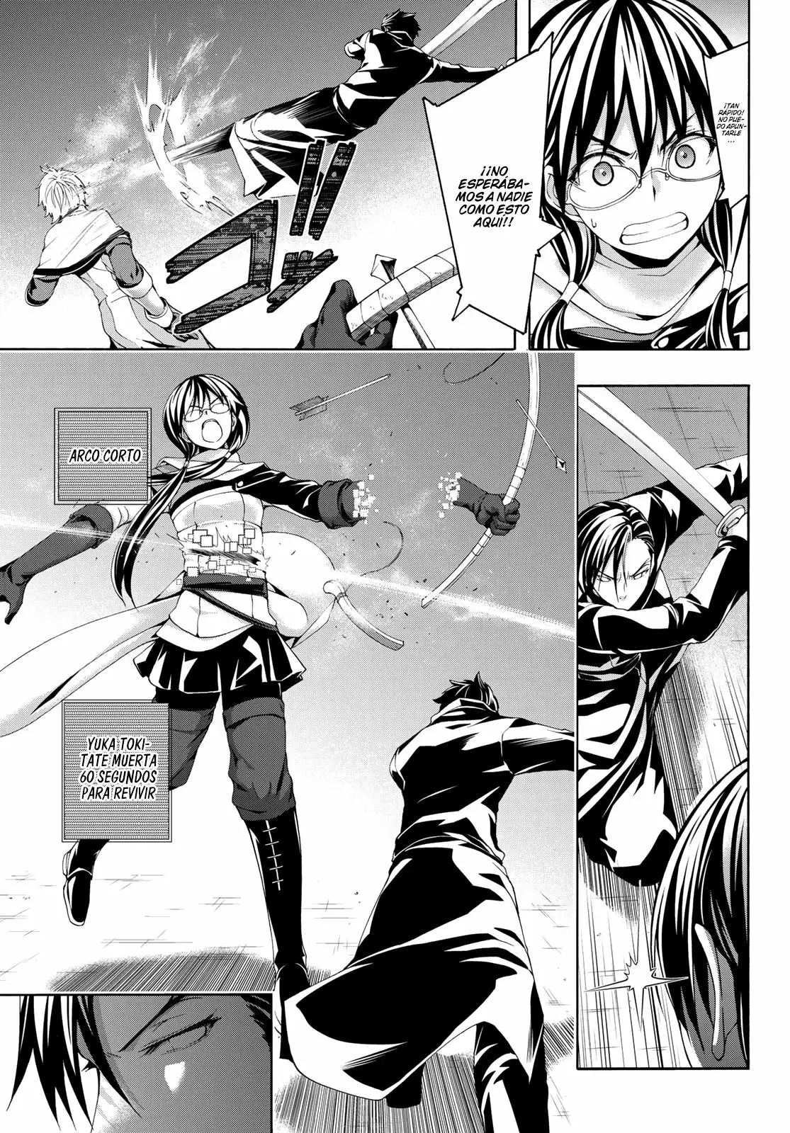 100-man no Inochi no Ue ni Ore wa Tatte Iru Capítulo 36 - Page 25