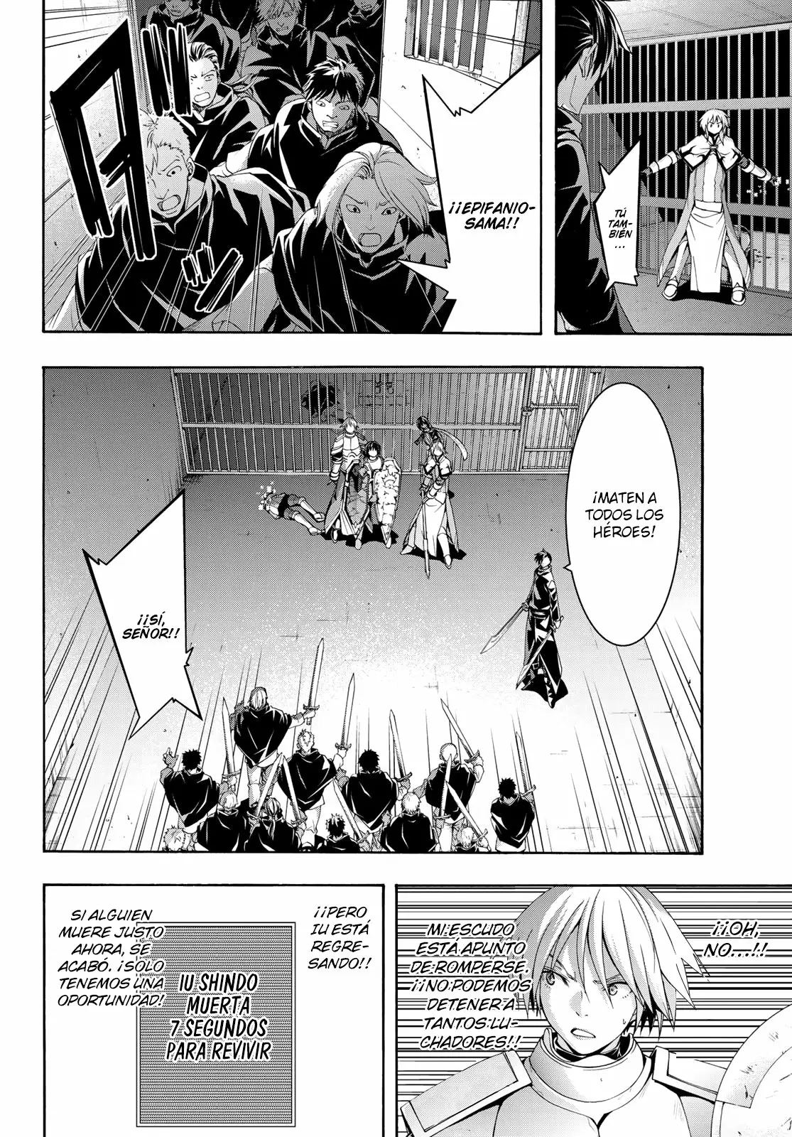 100-man no Inochi no Ue ni Ore wa Tatte Iru Capítulo 36 - Page 34