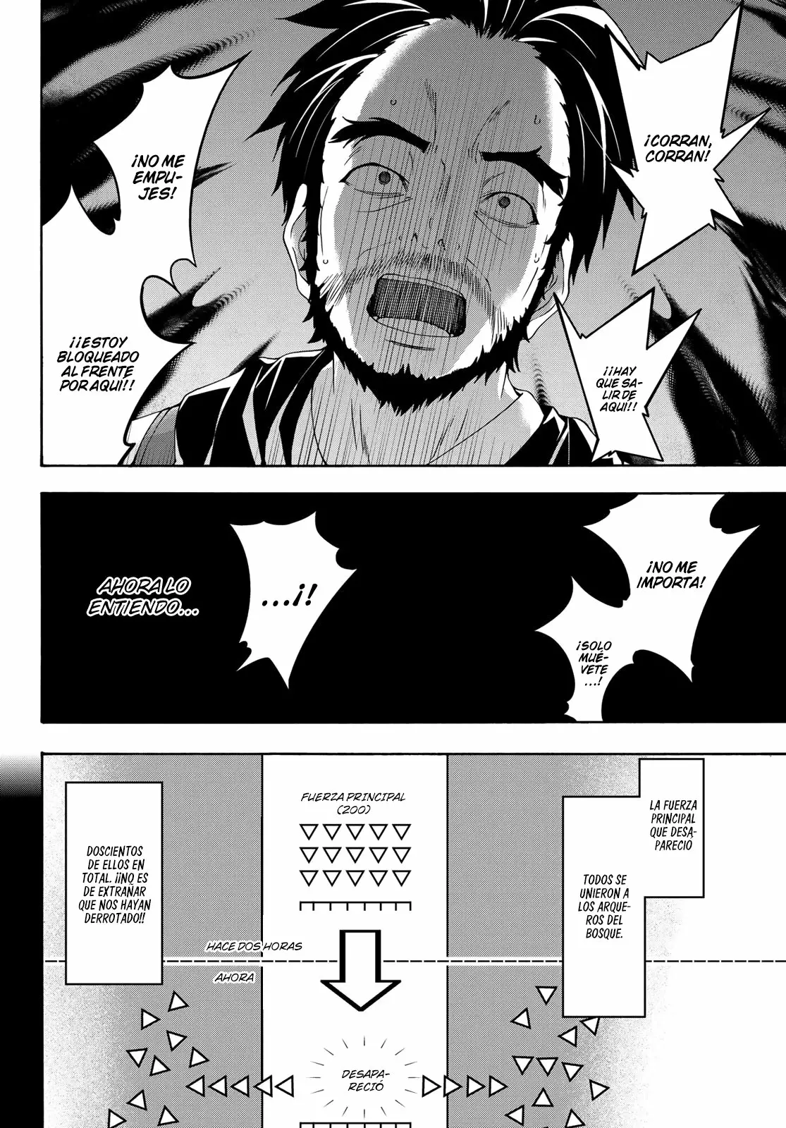 100-man no Inochi no Ue ni Ore wa Tatte Iru Capítulo 36 - Page 8