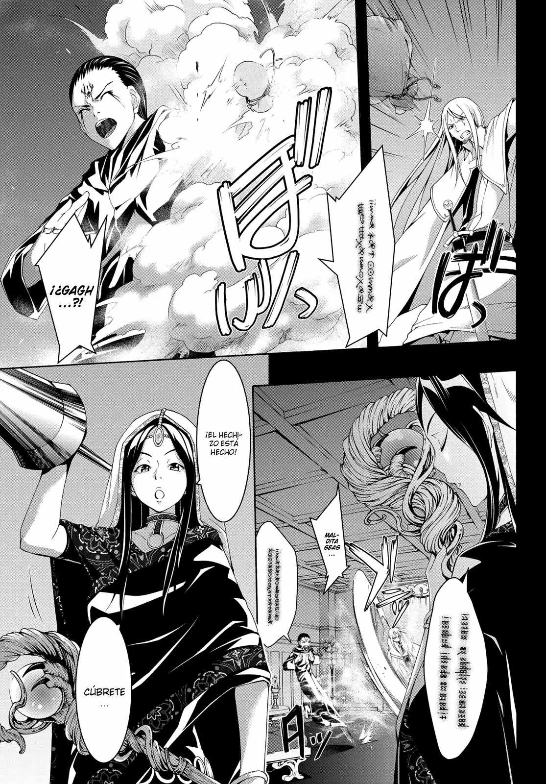 100-man no Inochi no Ue ni Ore wa Tatte Iru Capítulo 37 - Page 30