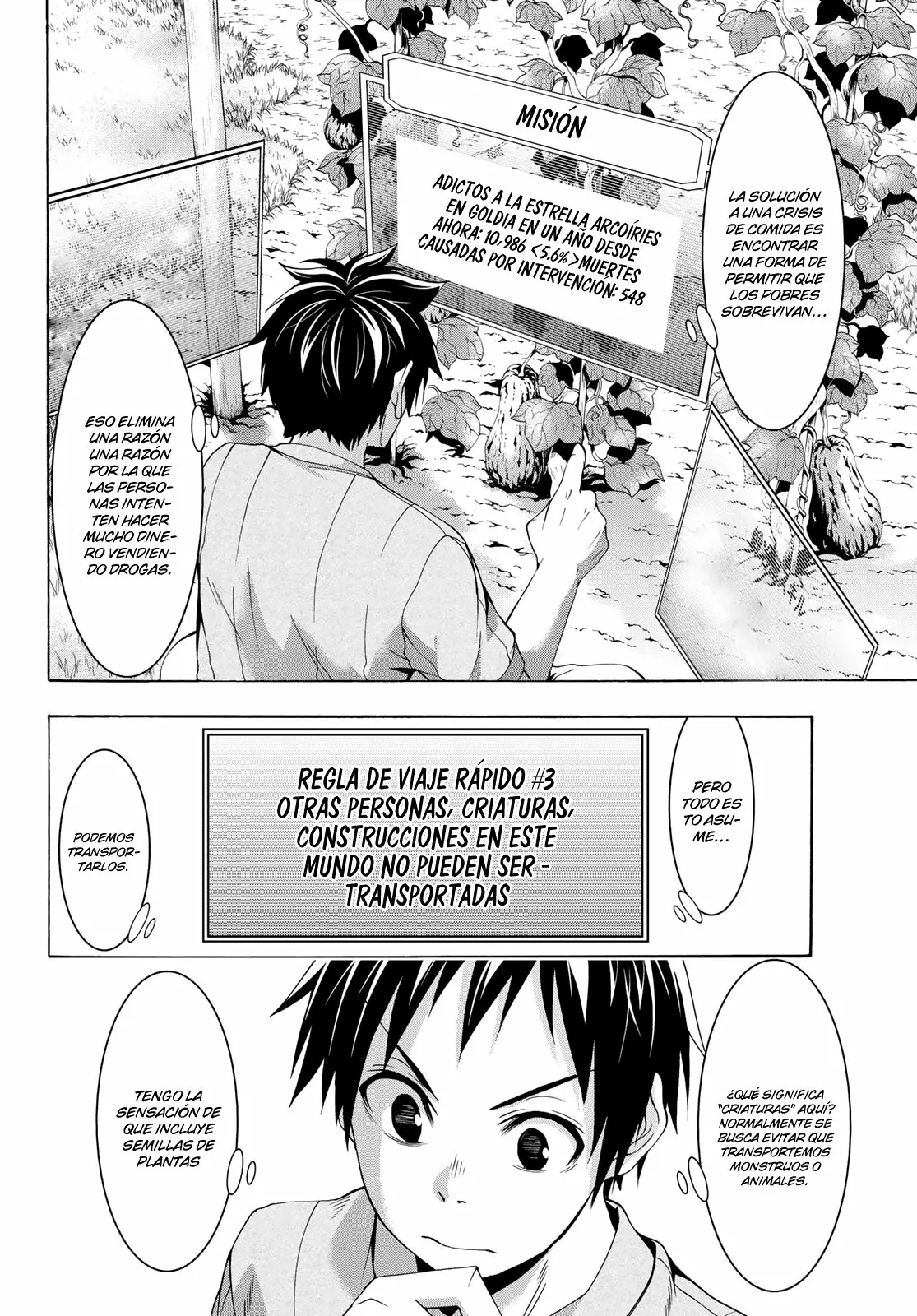 100-man no Inochi no Ue ni Ore wa Tatte Iru Capítulo 37 - Page 9