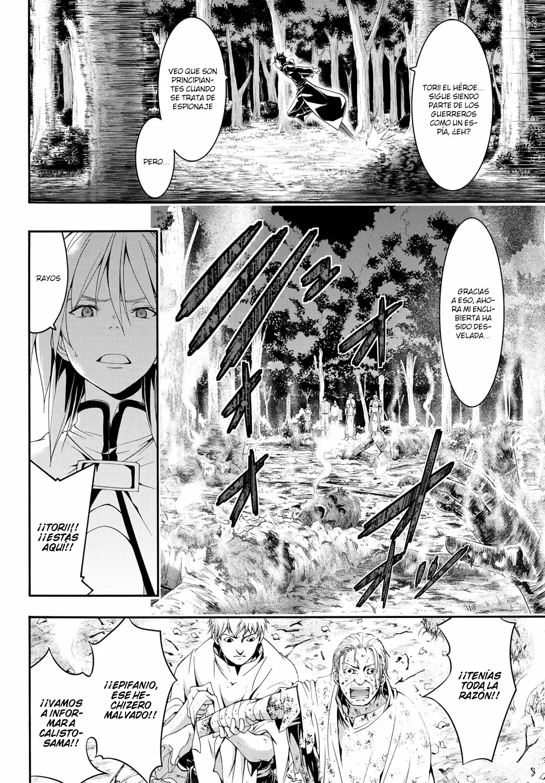 100-man no Inochi no Ue ni Ore wa Tatte Iru Capítulo 38 - Page 25