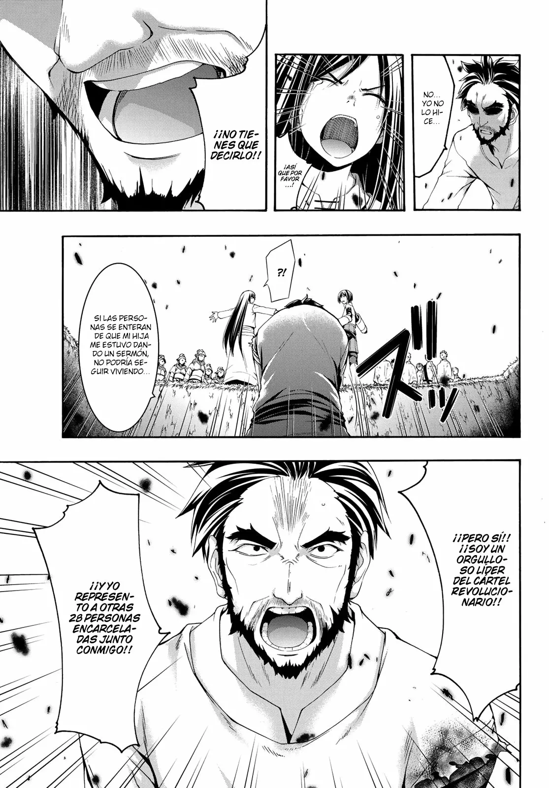 100-man no Inochi no Ue ni Ore wa Tatte Iru Capítulo 39 - Page 24